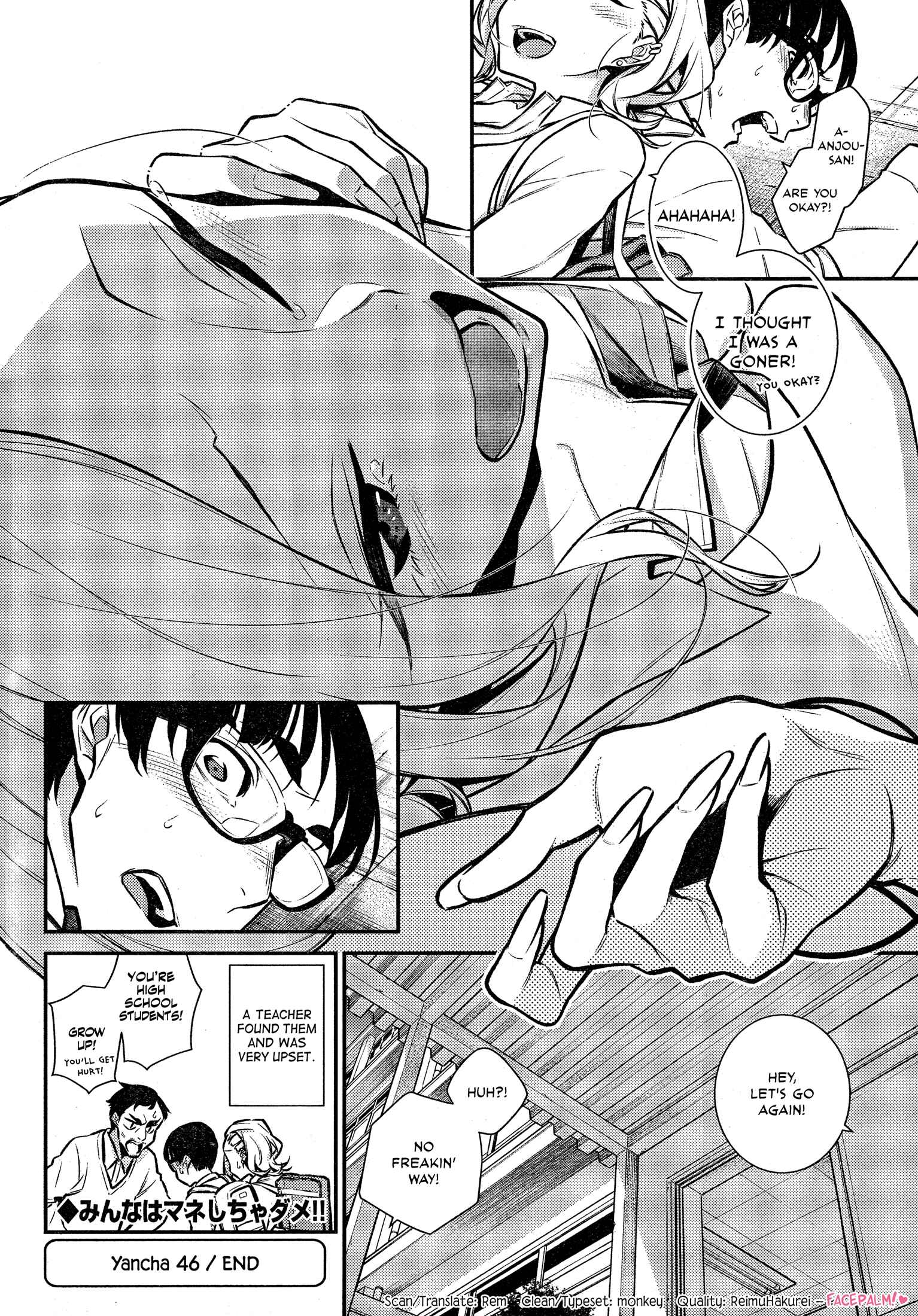 Chapter 46 - Page 14