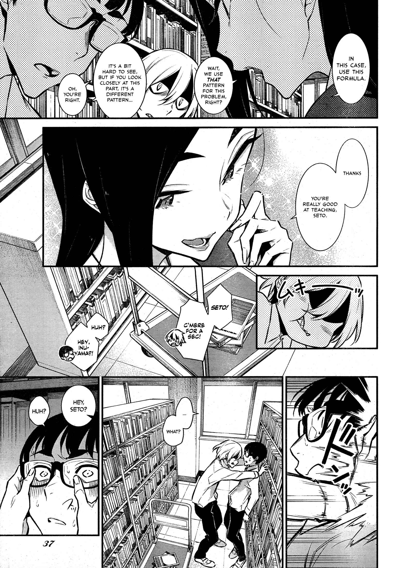 Chapter 46 - Page 4