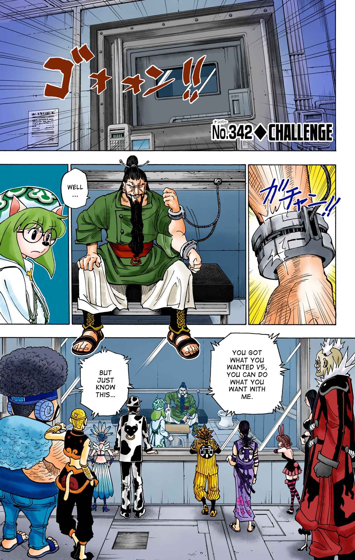 Chapter 342 - Page 1