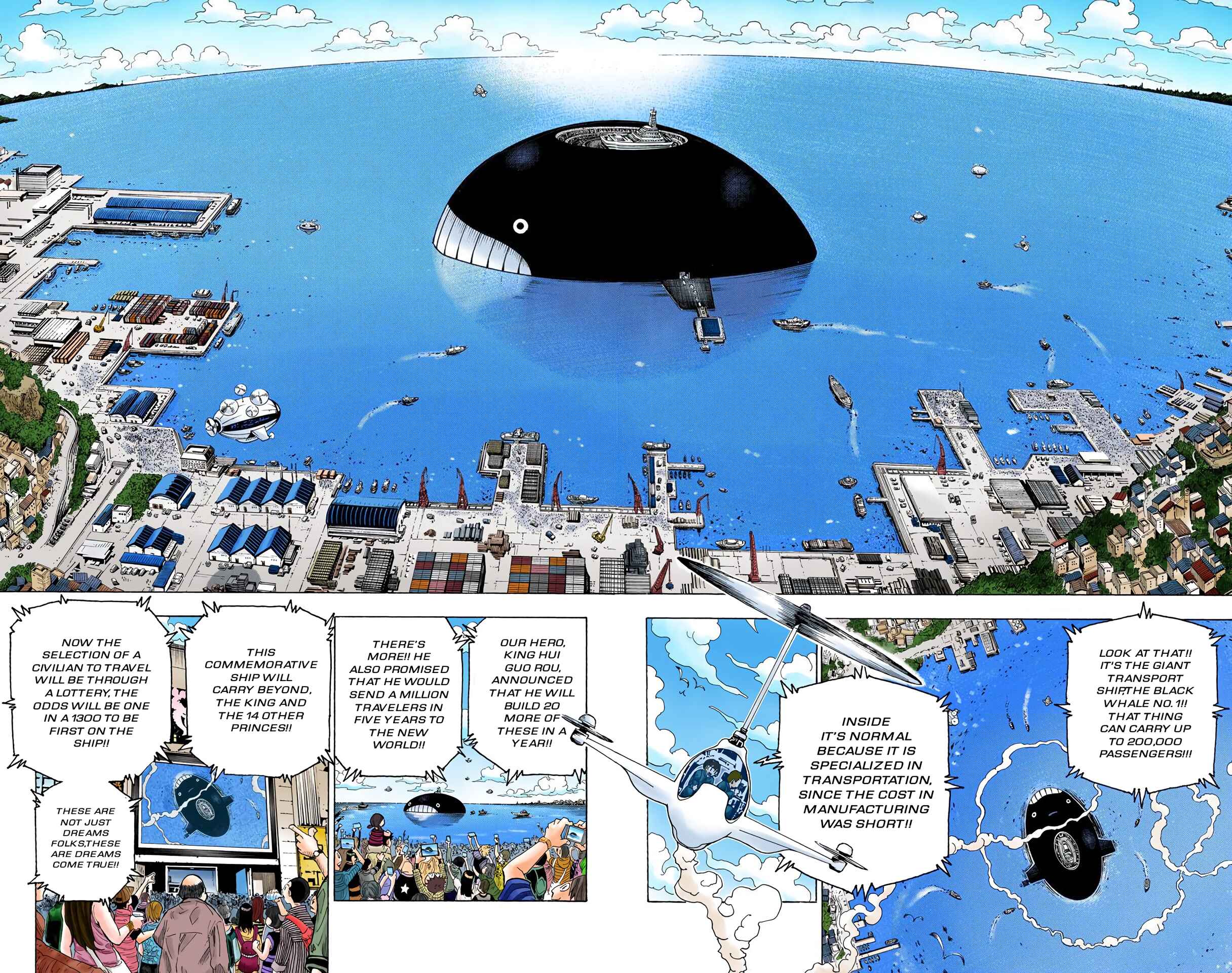 Chapter 342 - Page 14