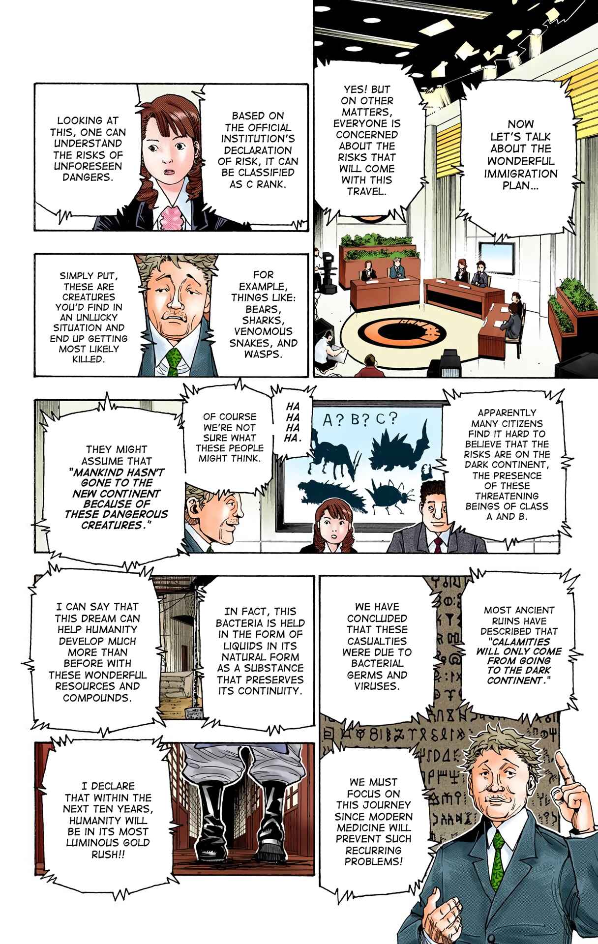 Chapter 342 - Page 15
