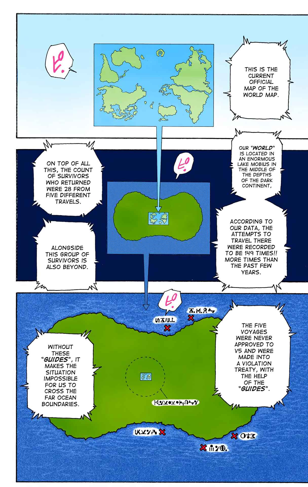 Chapter 342 - Page 4