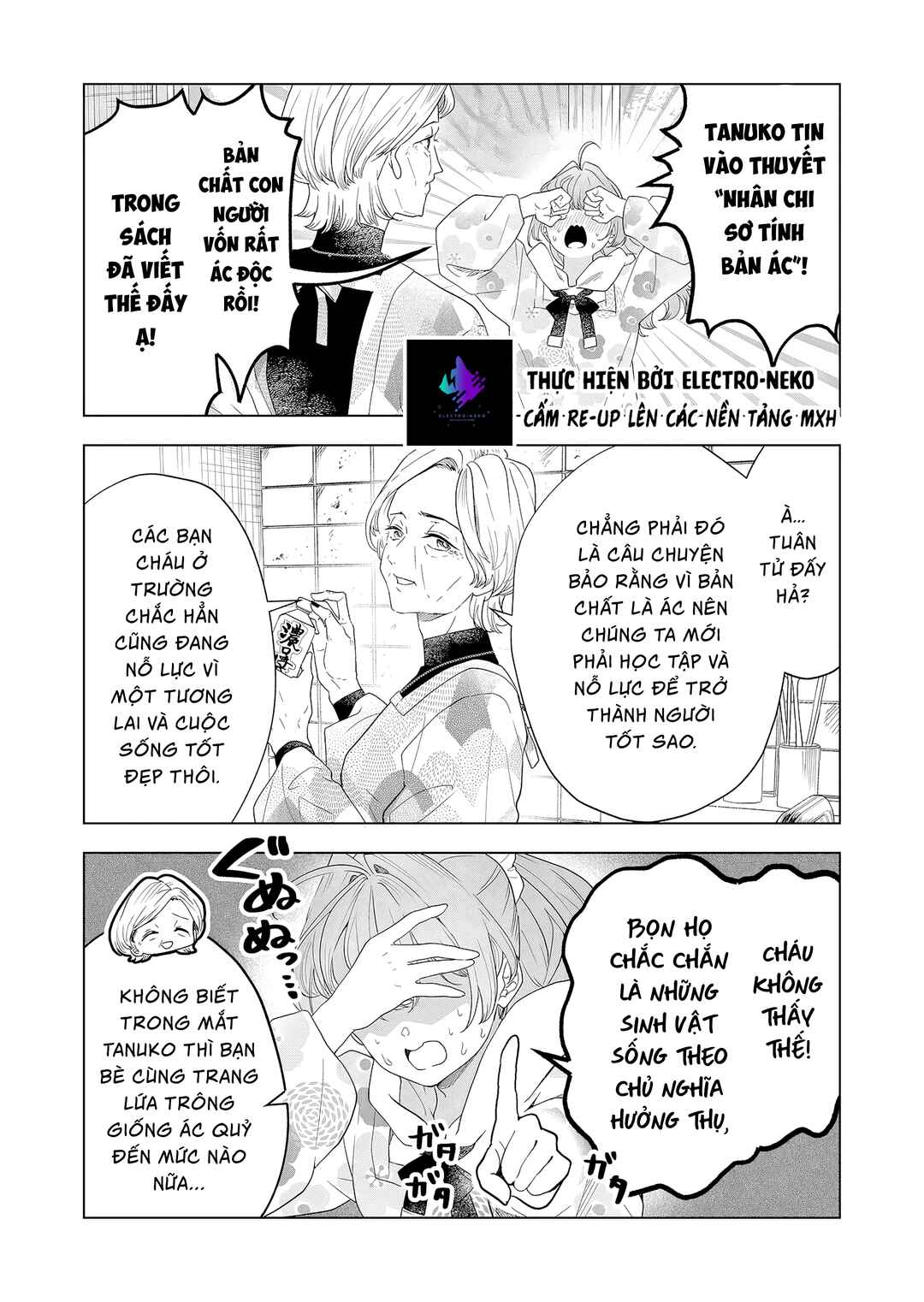 Chapter 1 - Page 16
