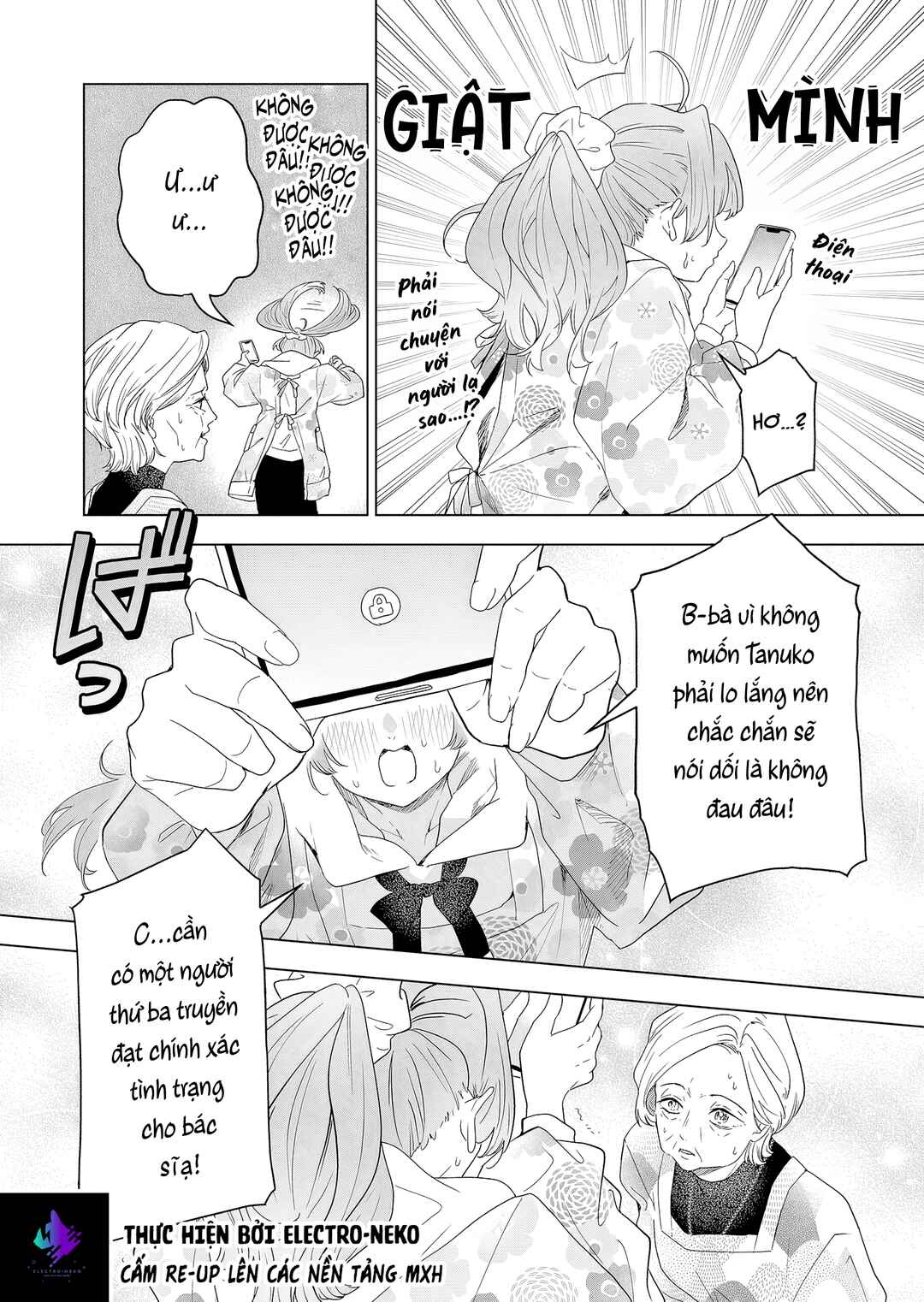 Chapter 1 - Page 23