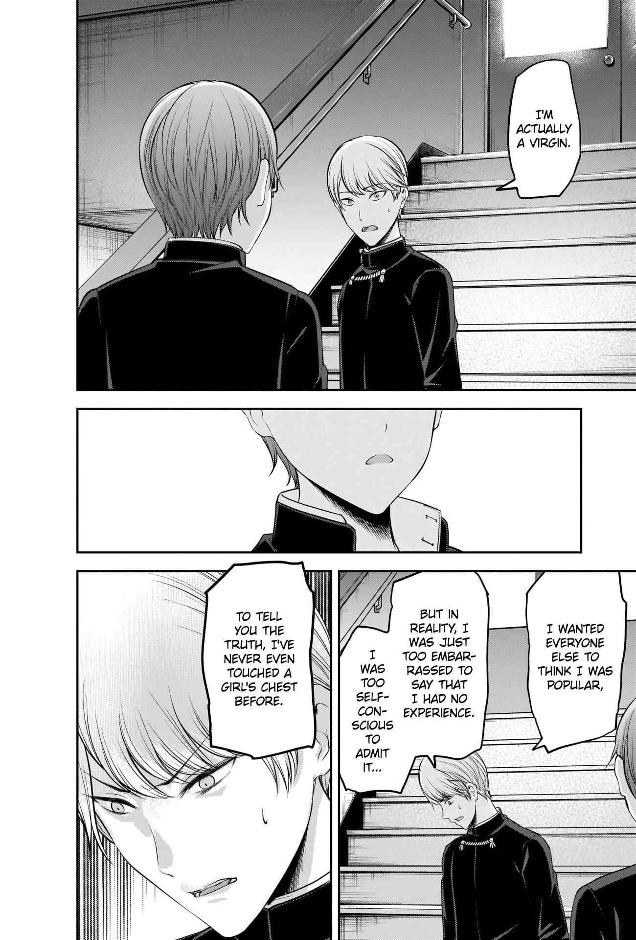 Chapter 215 - Page 14