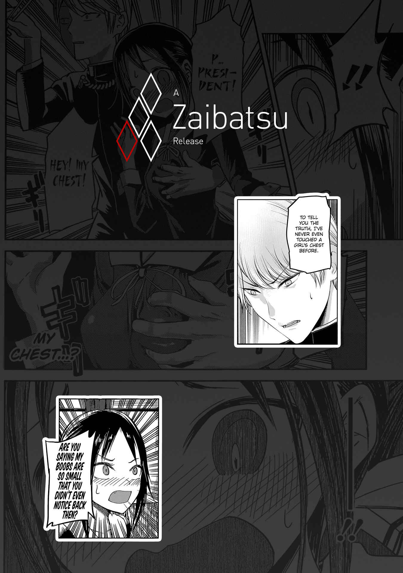 Chapter 215 - Page 20