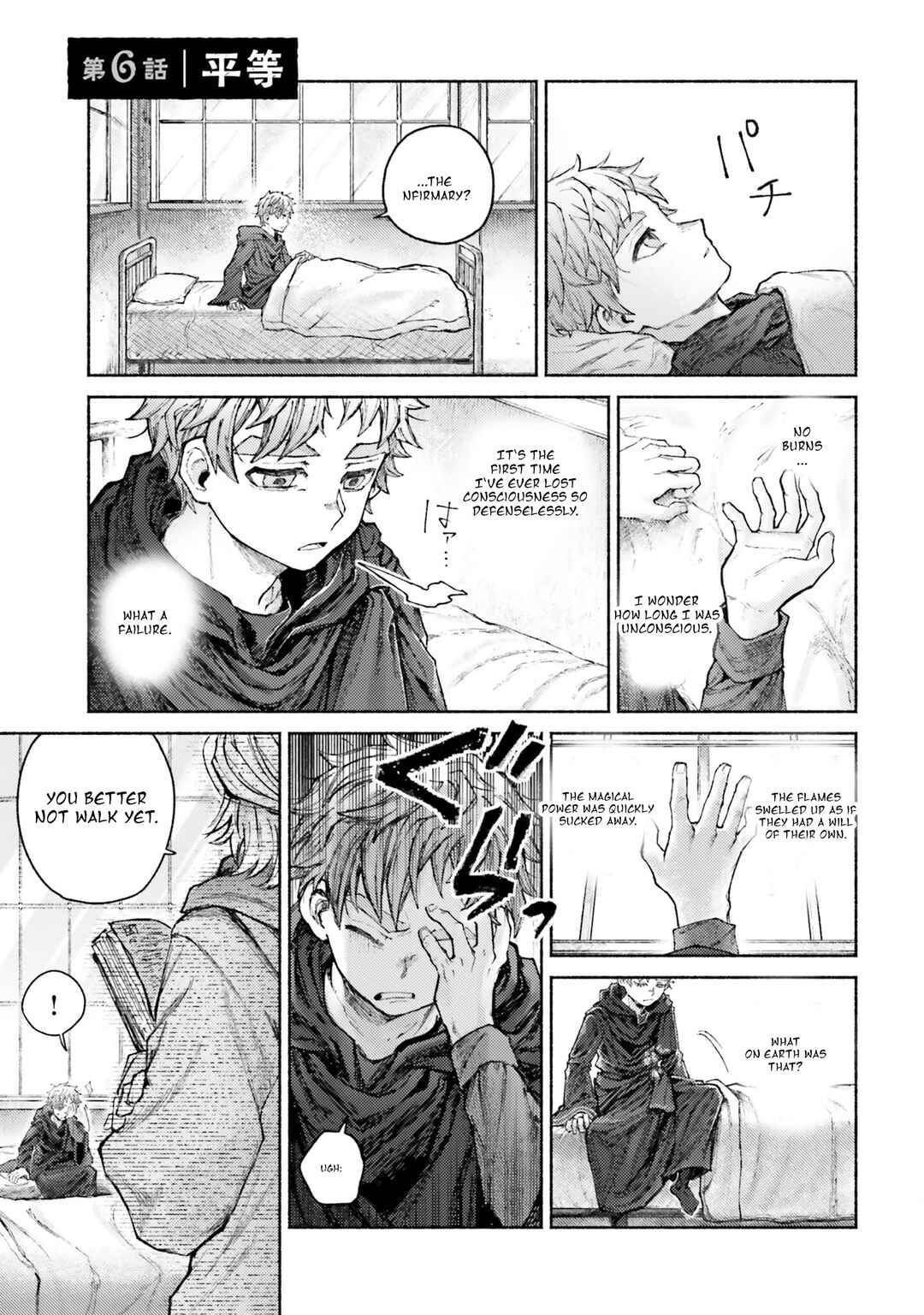 Chapter 6 - Page 1