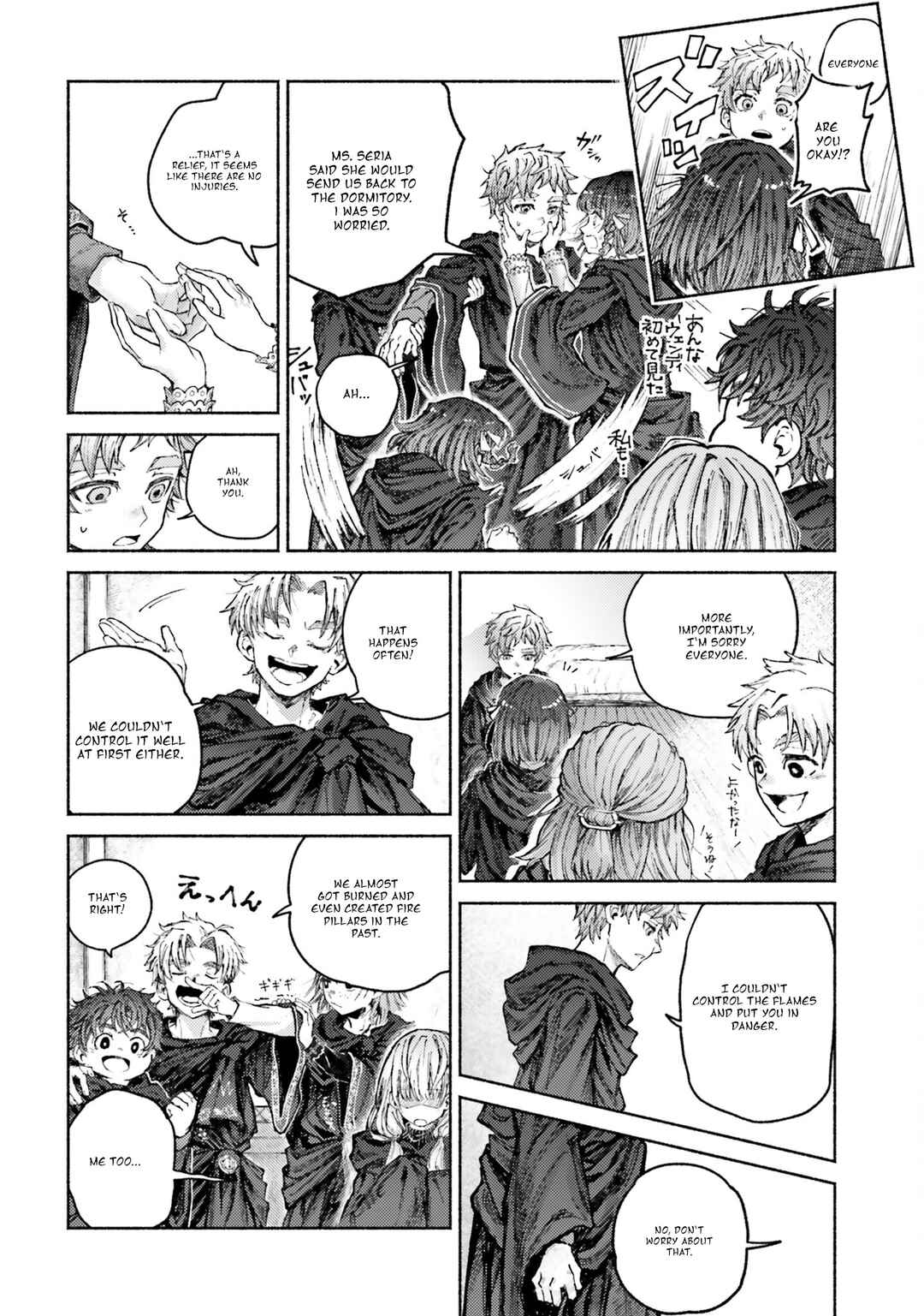 Chapter 6 - Page 8