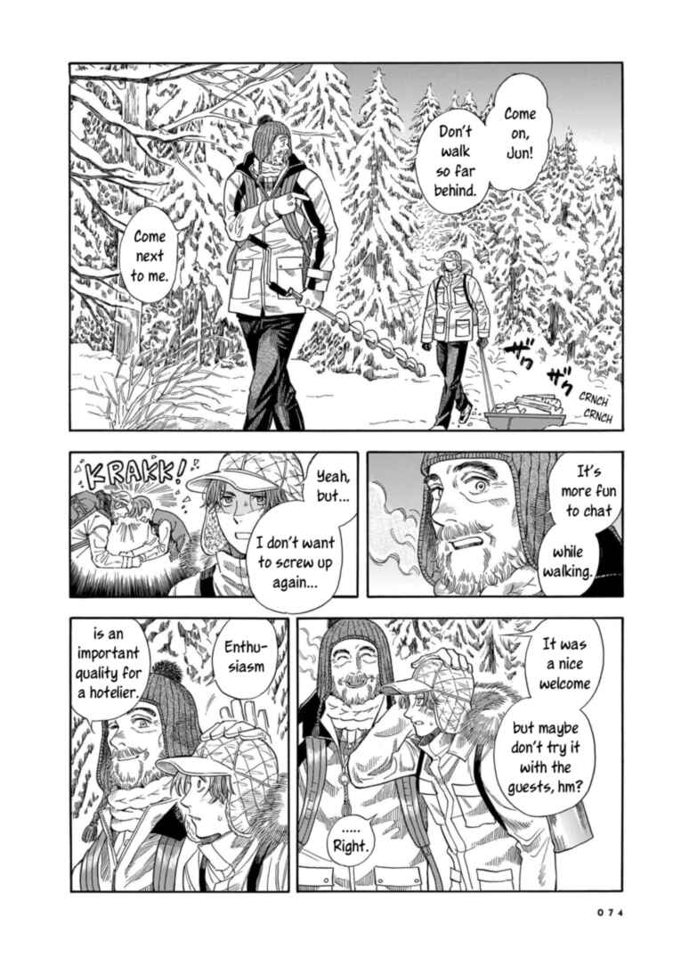 Chapter 16 - Page 12