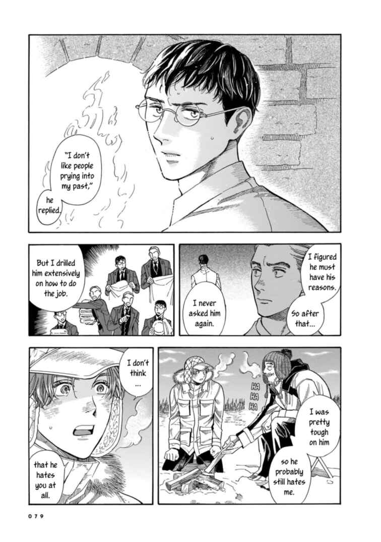 Chapter 16 - Page 17