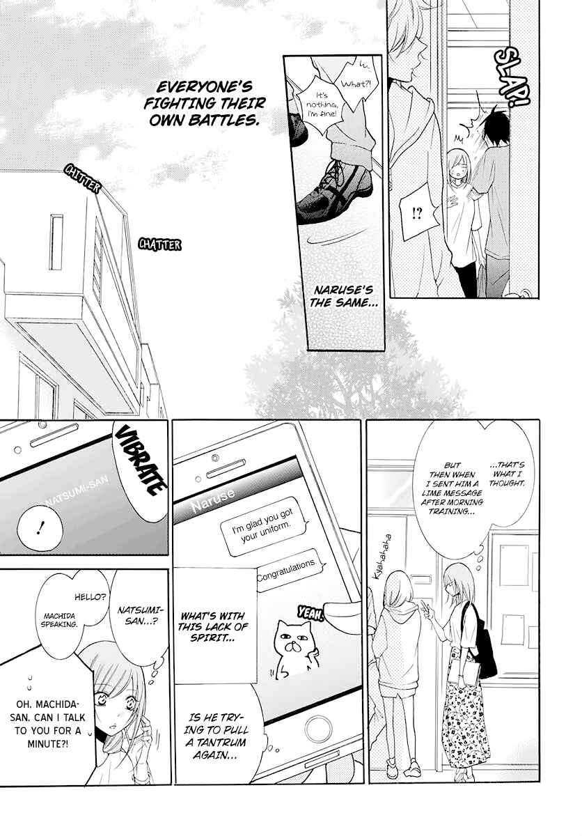 Chapter 100 - Page 16