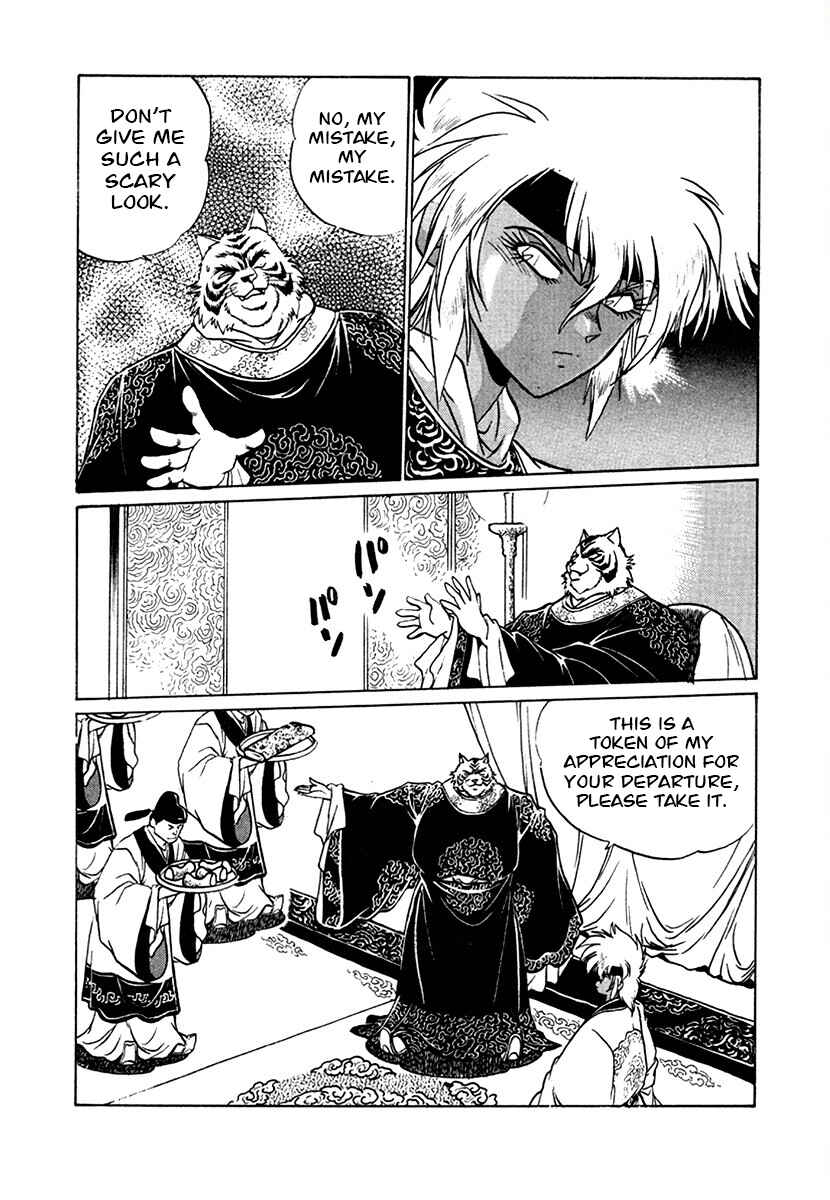 Chapter 99 - Page 3