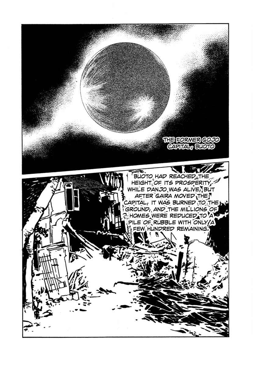 Chapter 99 - Page 6