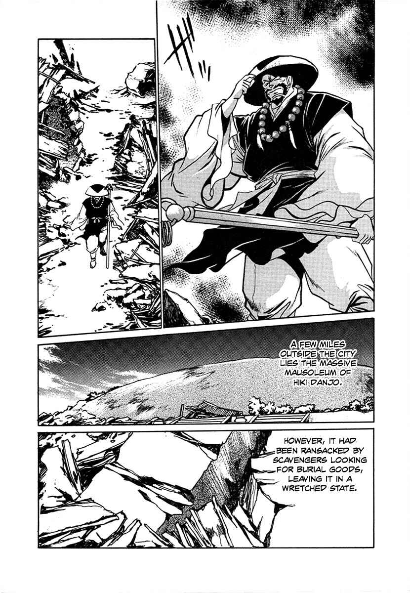 Chapter 99 - Page 7