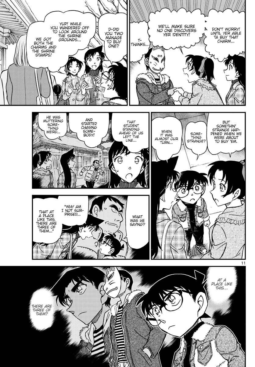 Chapter 1067 - Page 12
