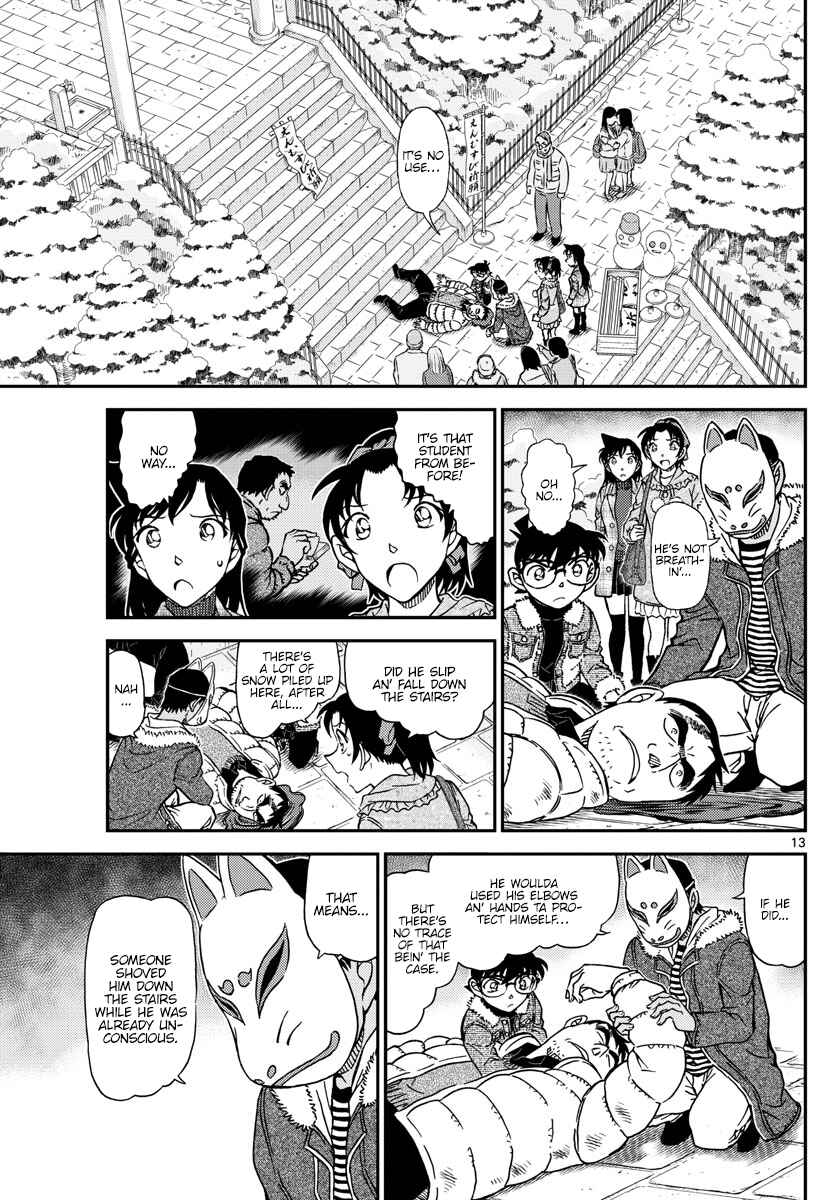 Chapter 1067 - Page 14