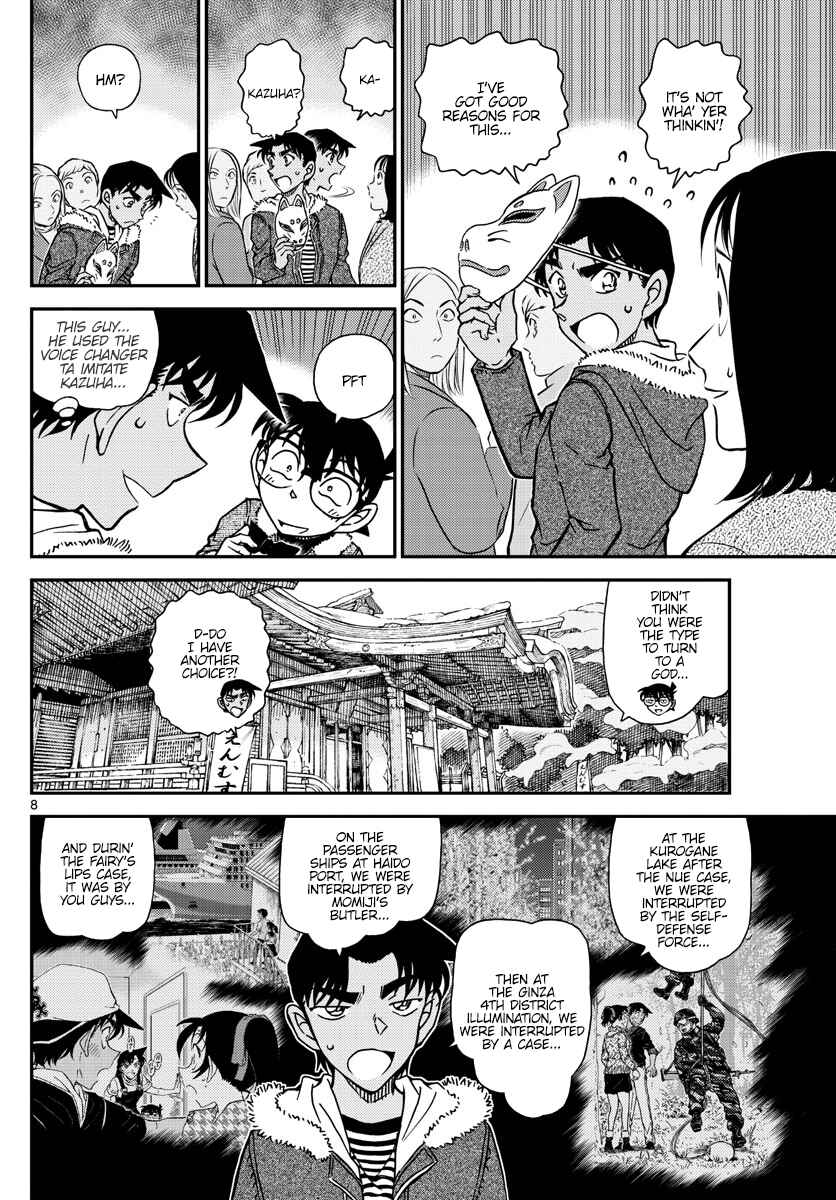 Chapter 1067 - Page 9