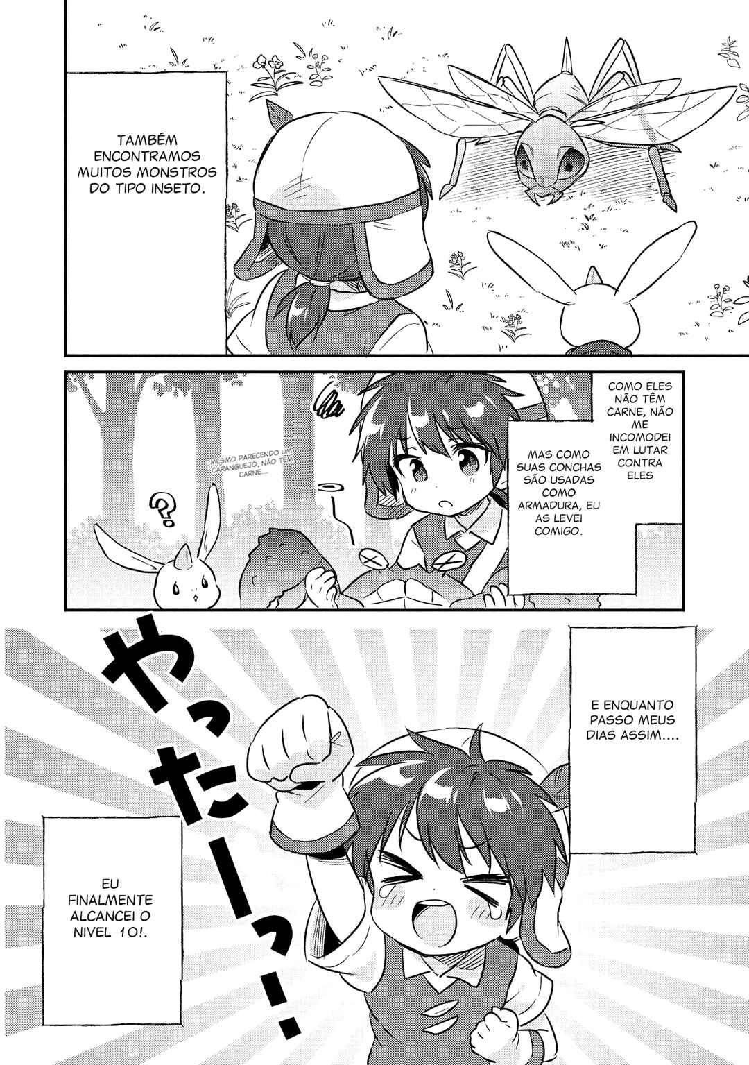 Chapter 16 - Page 5