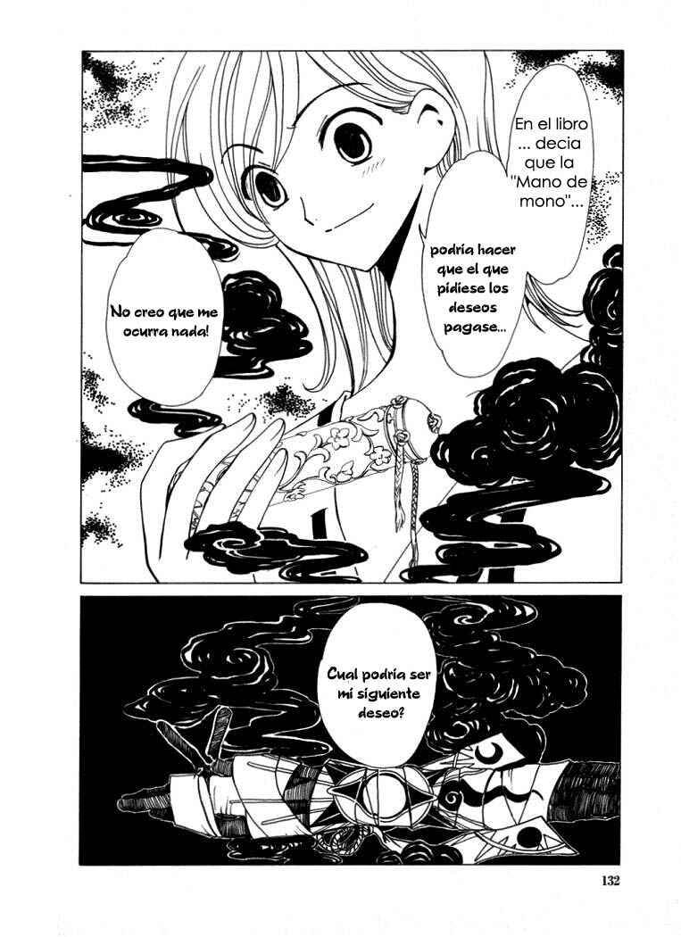 Chapter 19 - Page 29