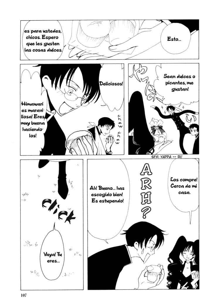 Chapter 19 - Page 3