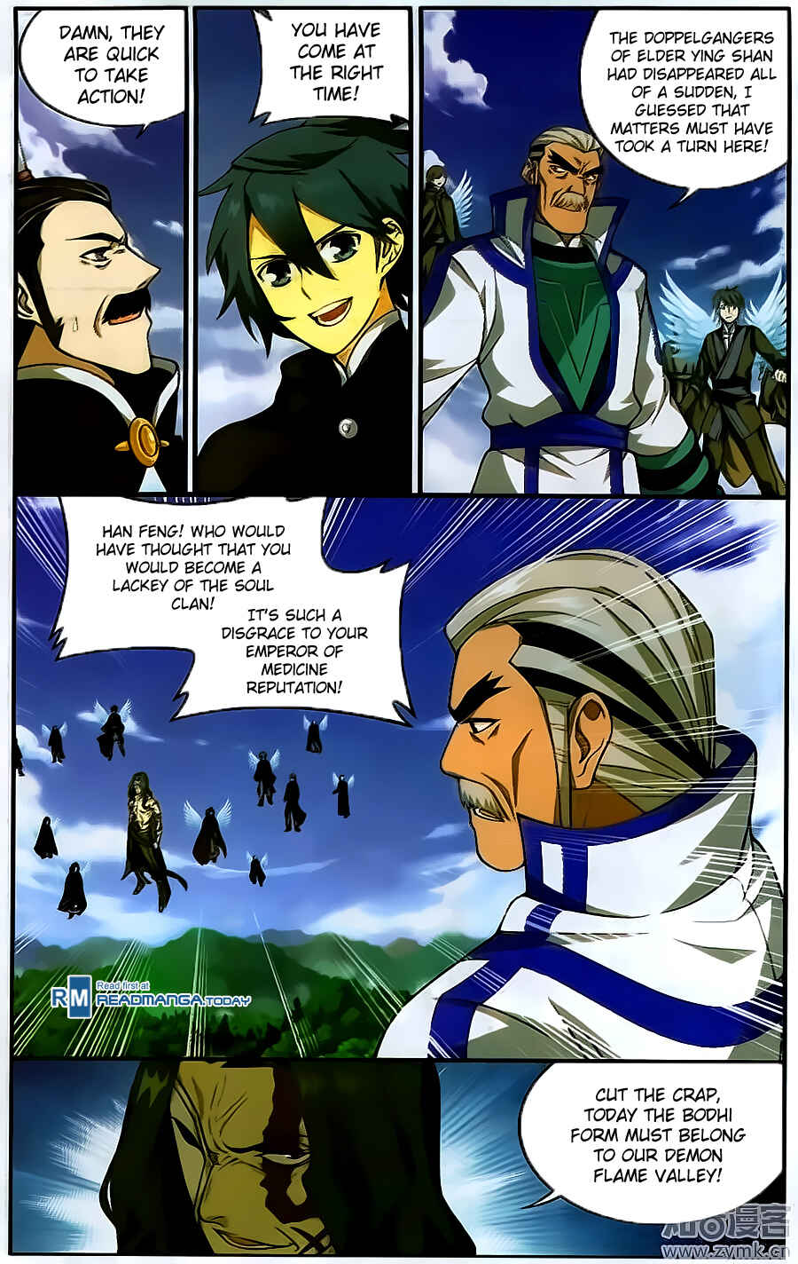 Chapter 199 - Page 17