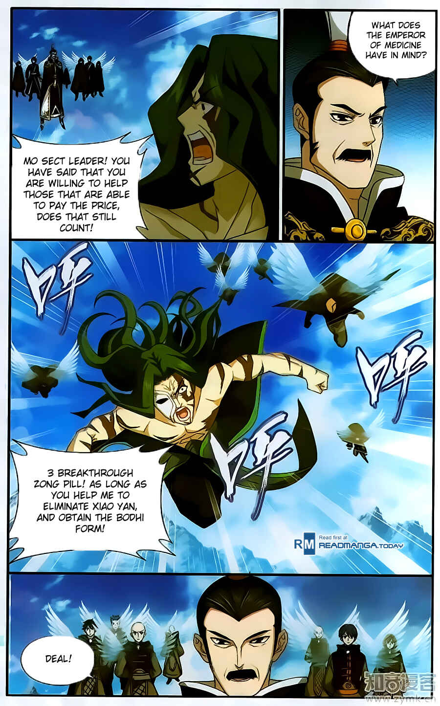 Chapter 199 - Page 18