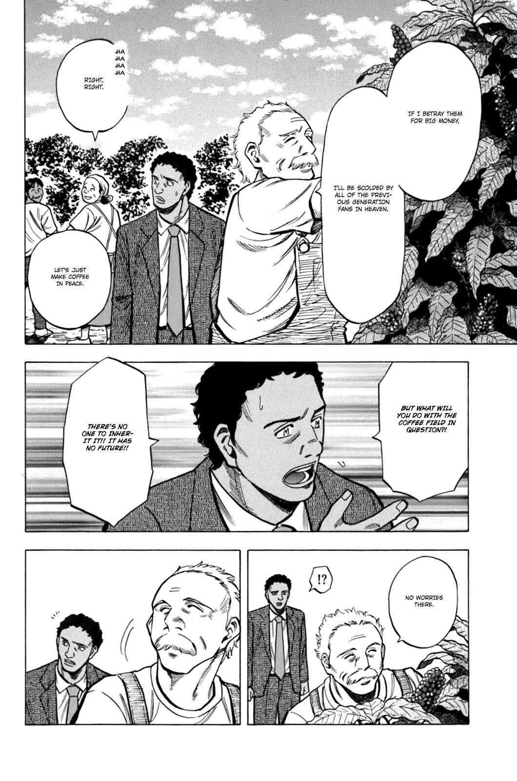 Chapter 18 - Page 7