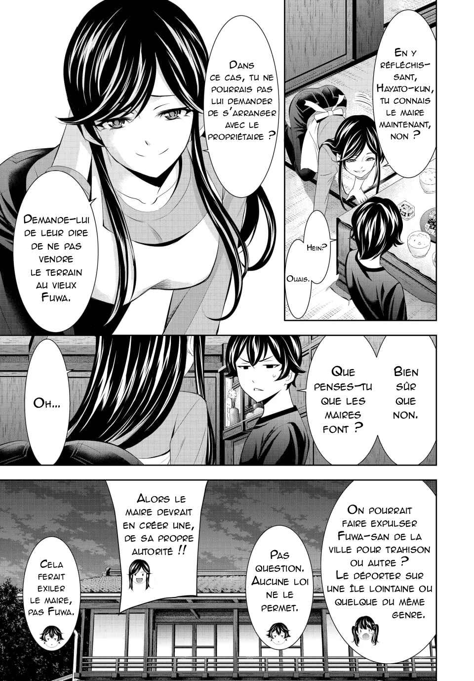 Chapter 162 - Page 12
