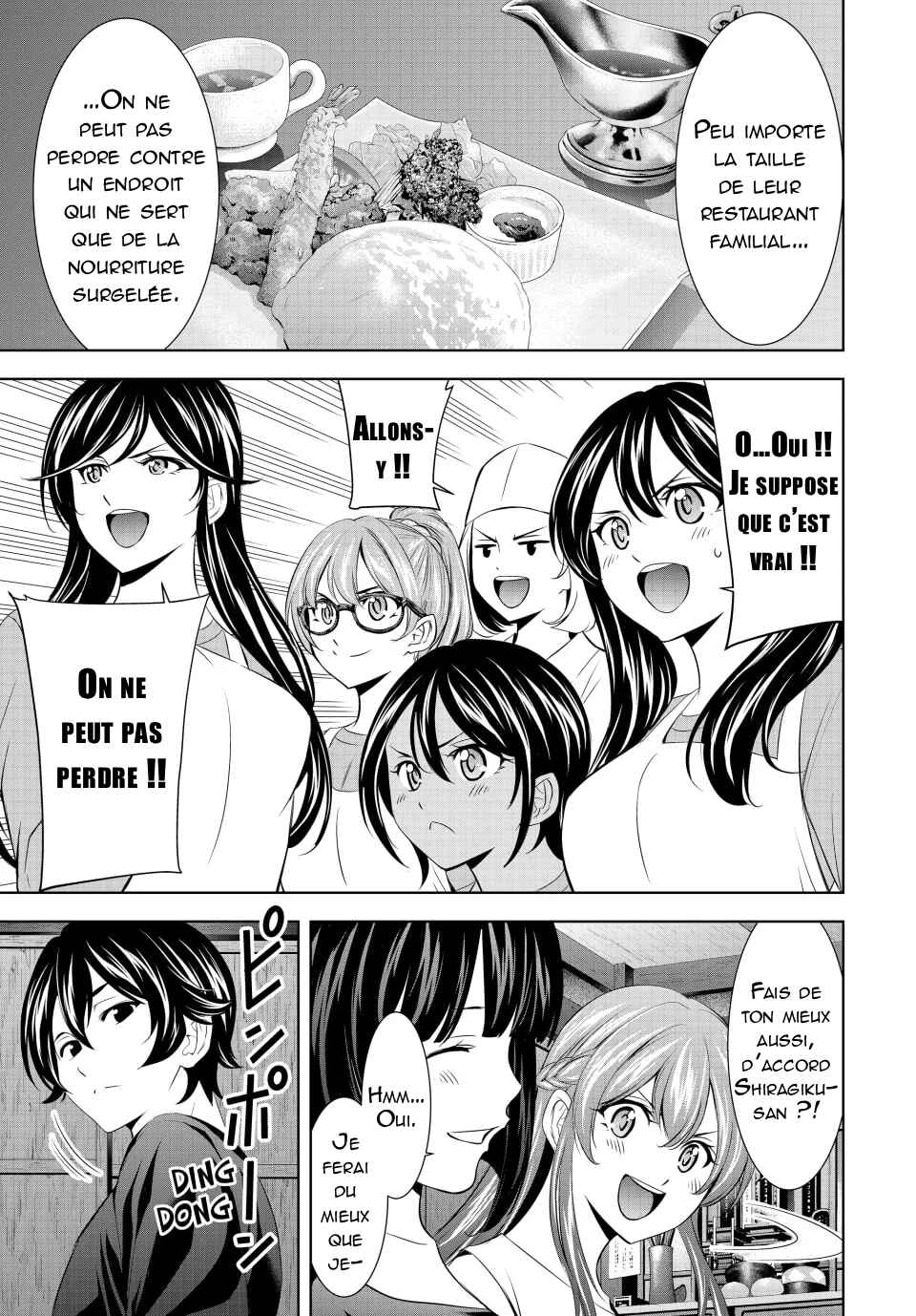Chapter 162 - Page 14