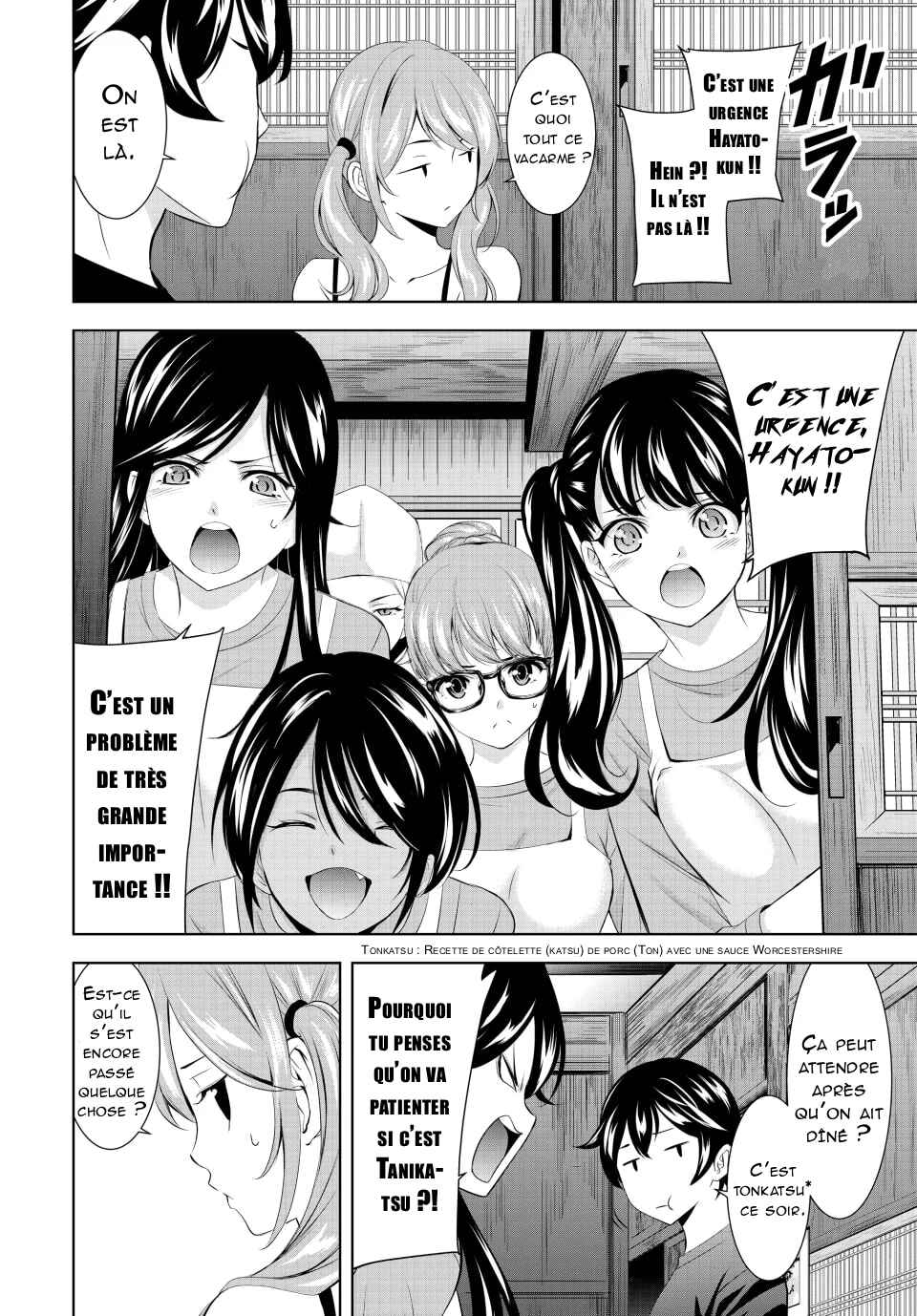 Chapter 162 - Page 5