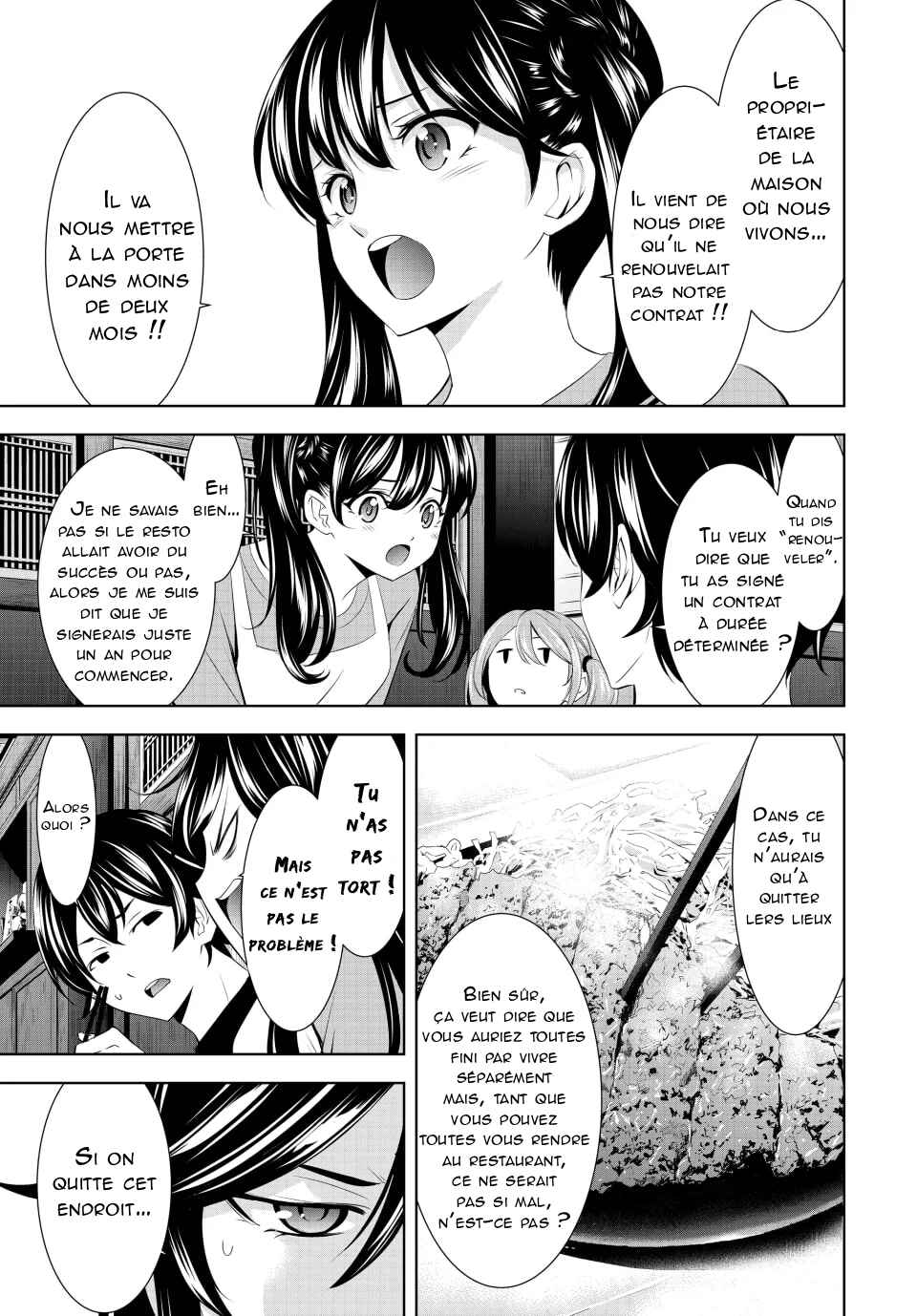 Chapter 162 - Page 6