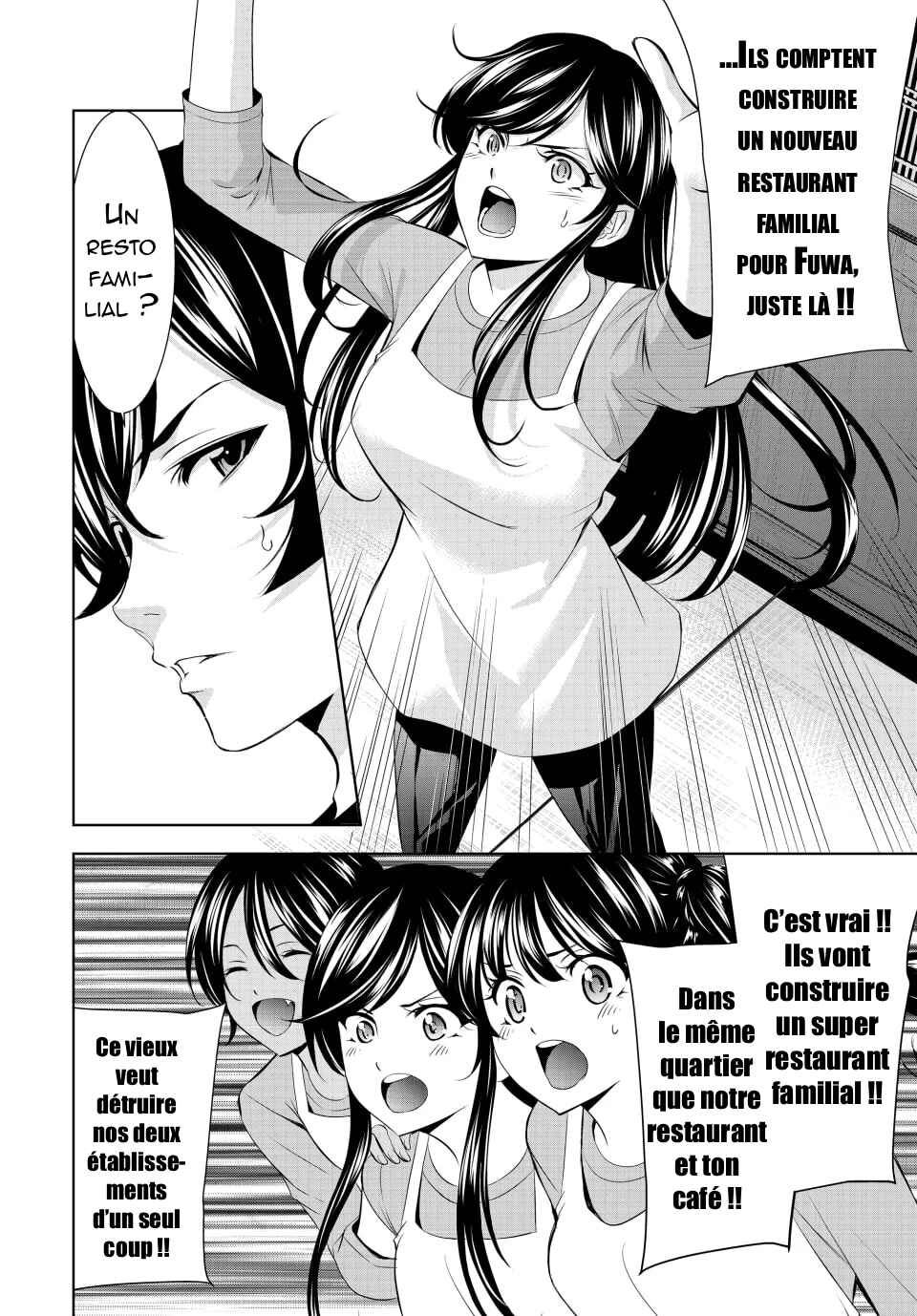 Chapter 162 - Page 7