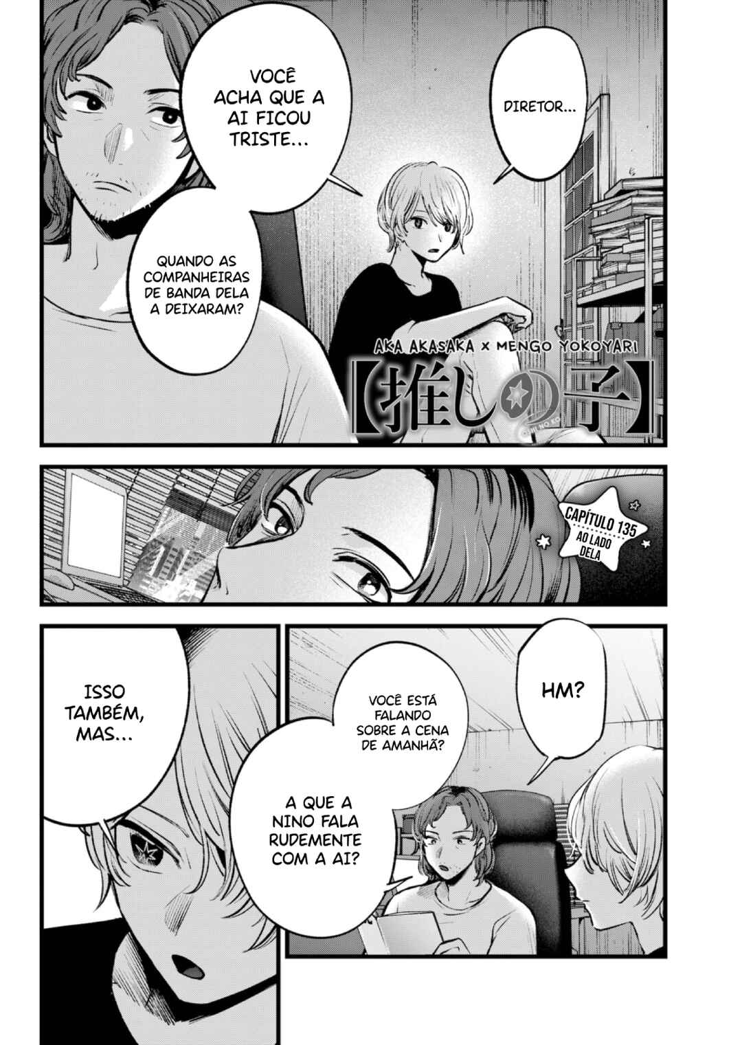 Chapter 135 - Page 2