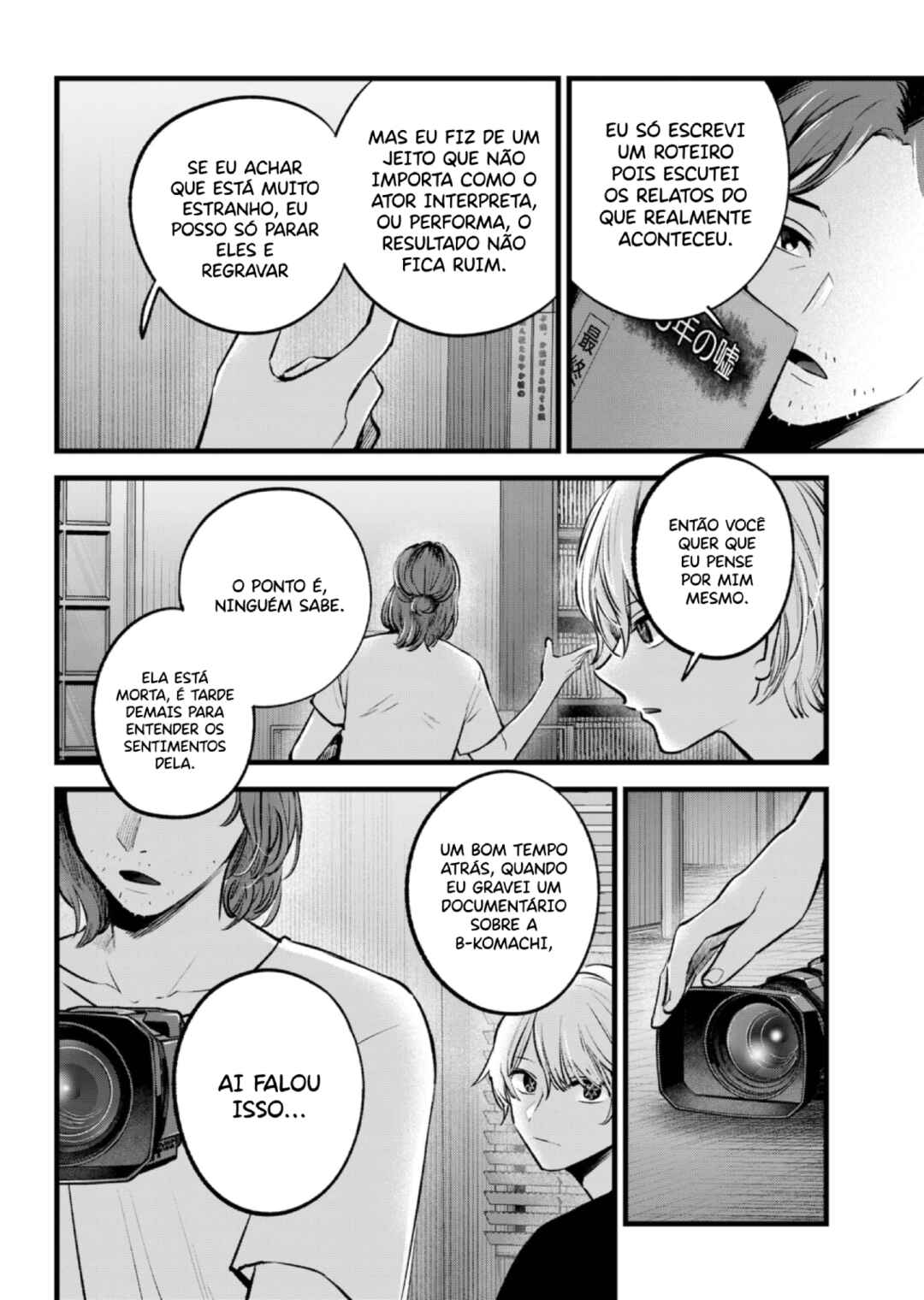 Chapter 135 - Page 5