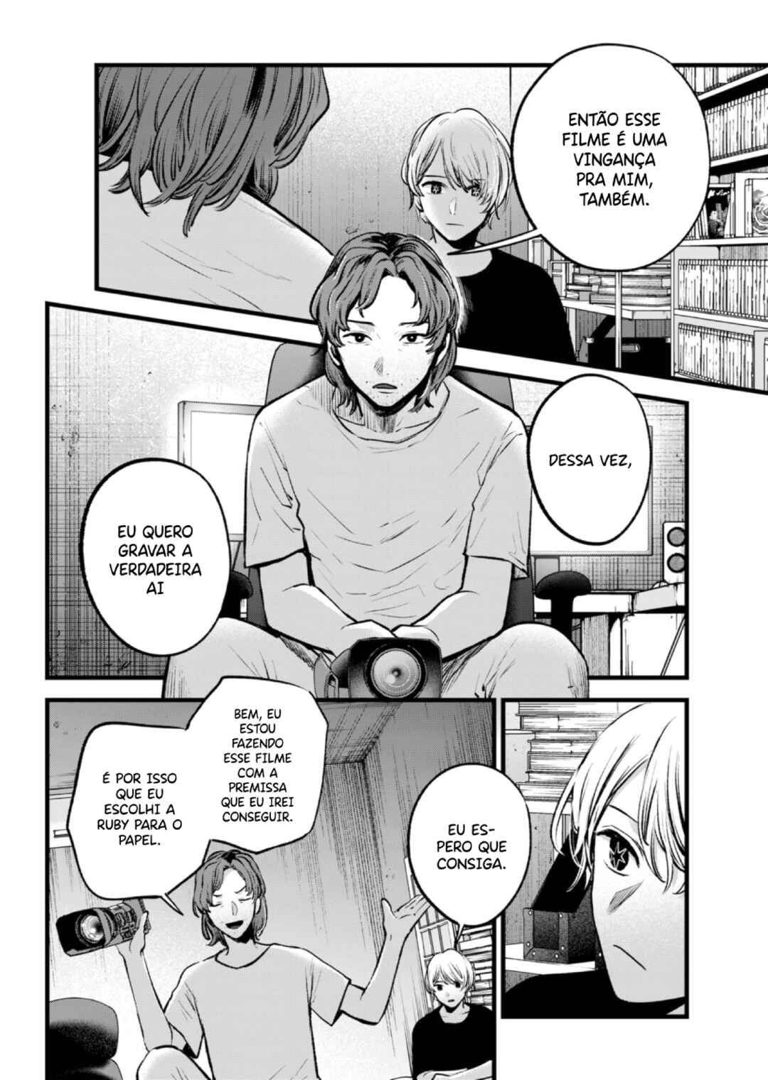 Chapter 135 - Page 7
