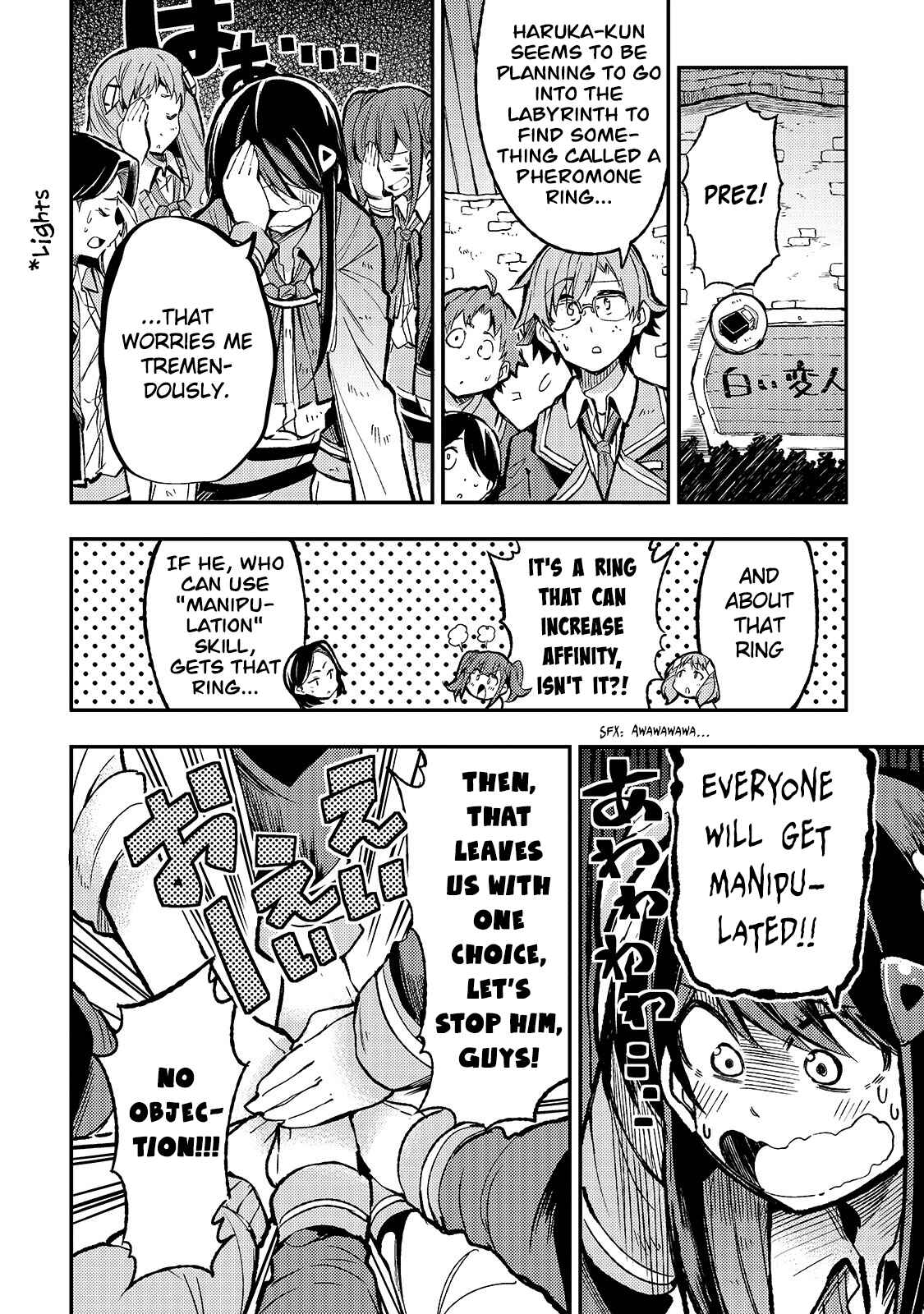 Chapter 39 - Page 7