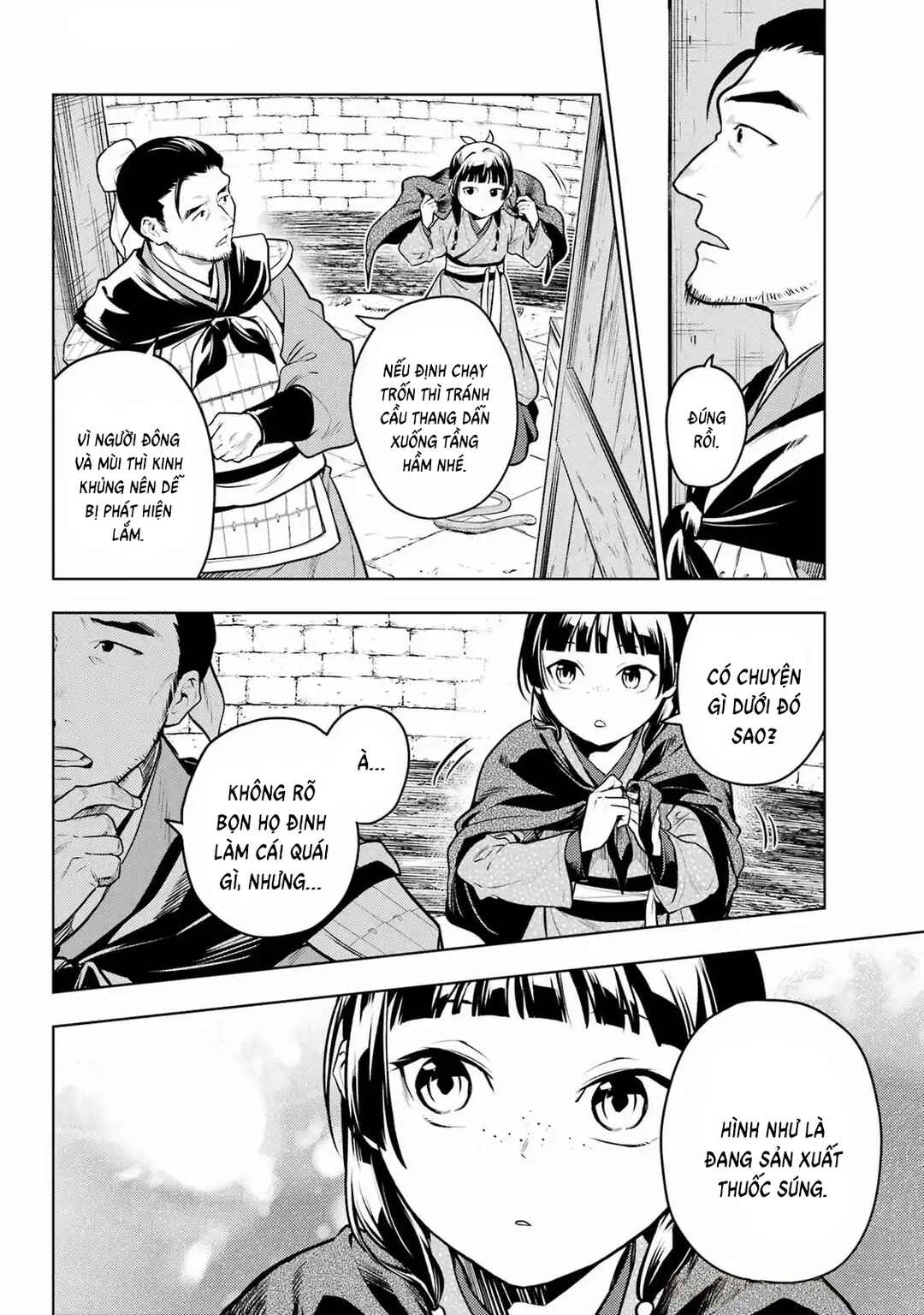 Chapter 80.1 - Page 12