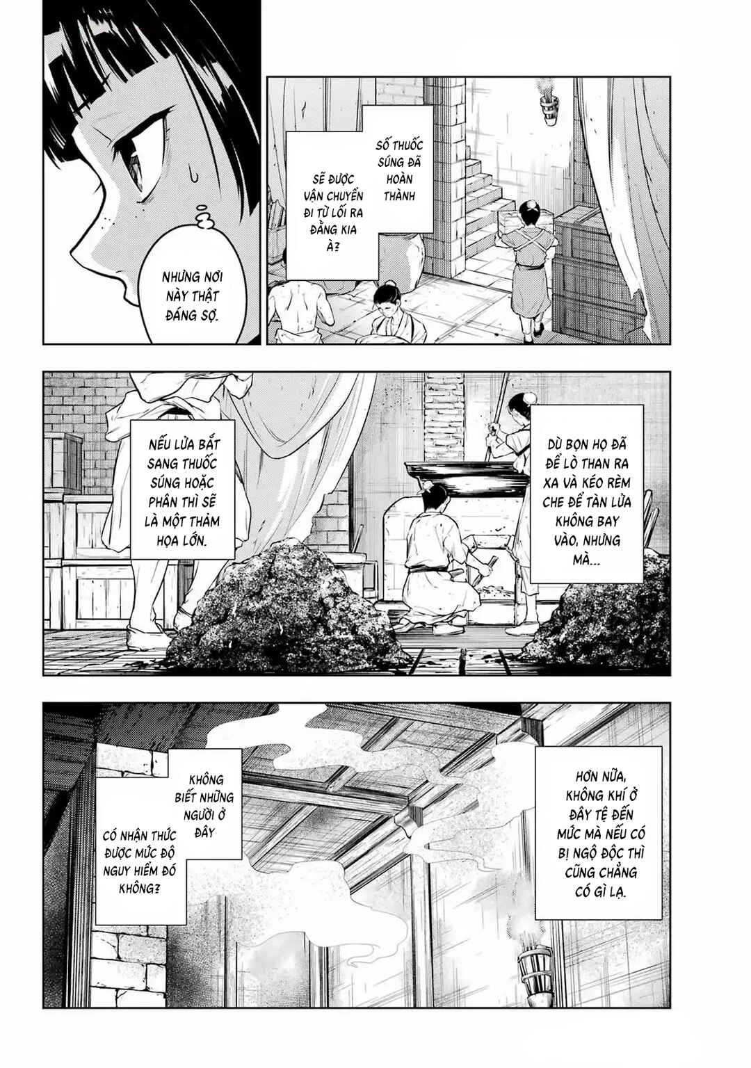 Chapter 80.1 - Page 16