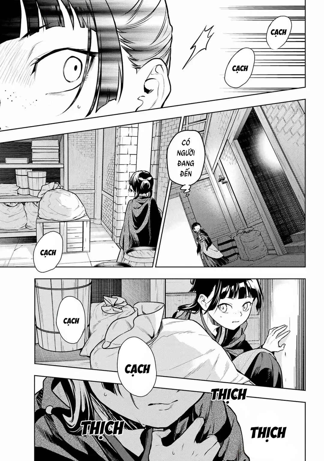 Chapter 80.1 - Page 17