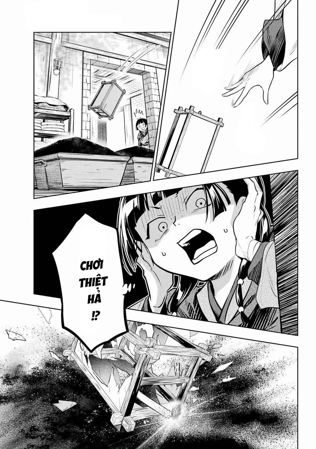 Chapter 80.1 - Page 23