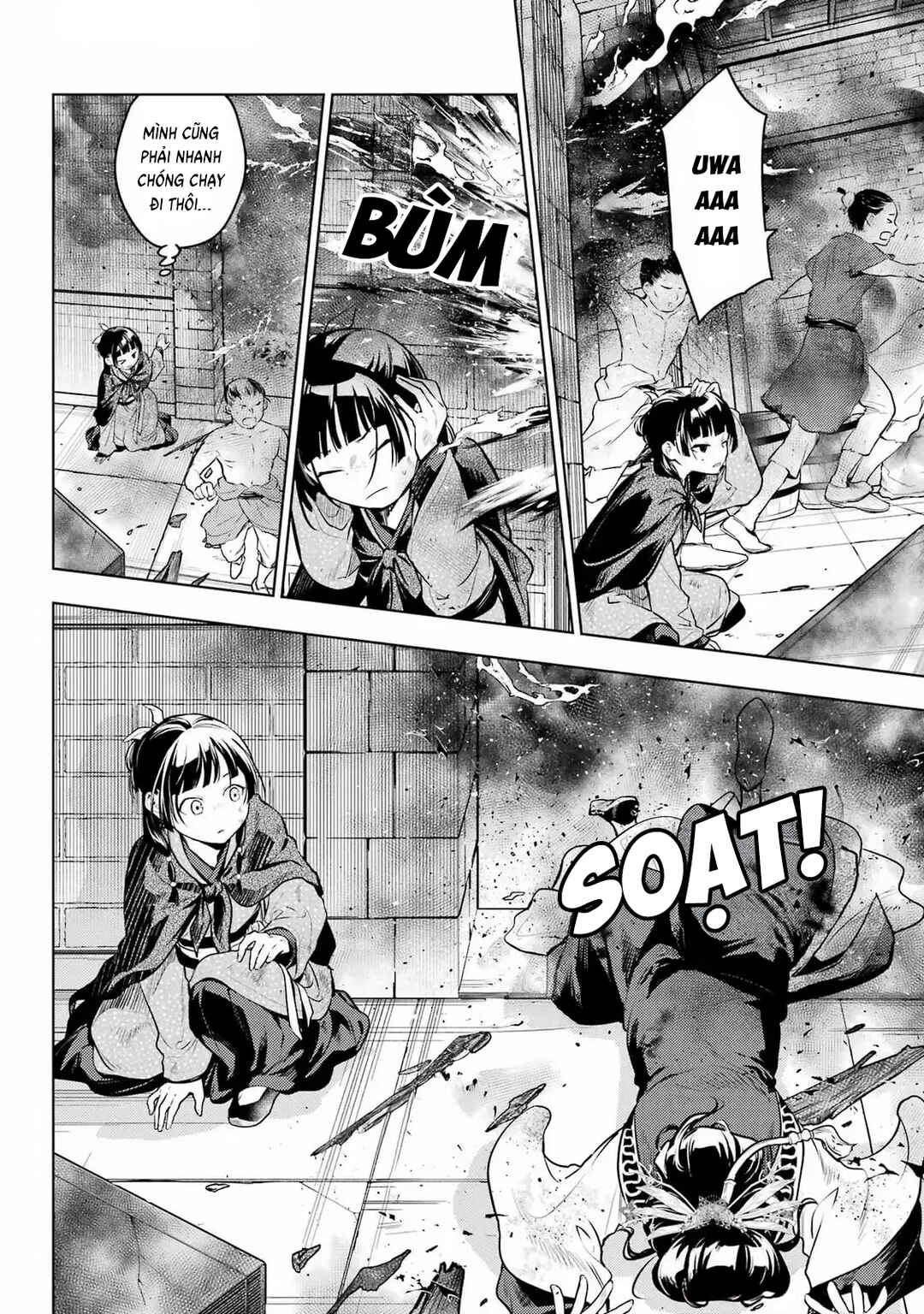 Chapter 80.1 - Page 25