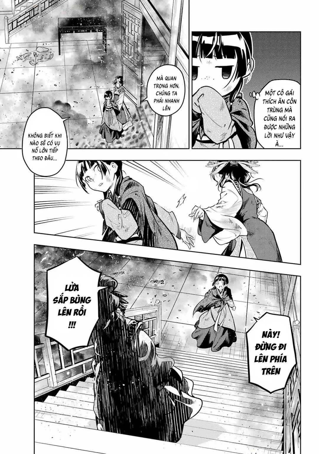 Chapter 80.1 - Page 28