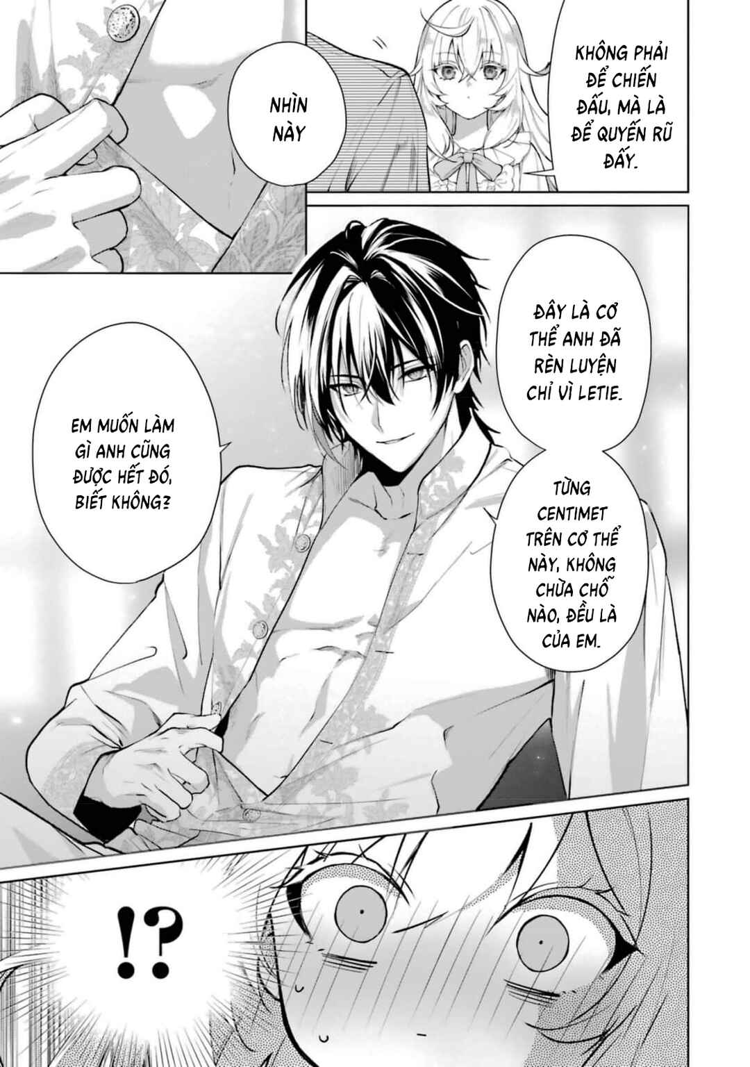 Chapter 80.1 - Page 30