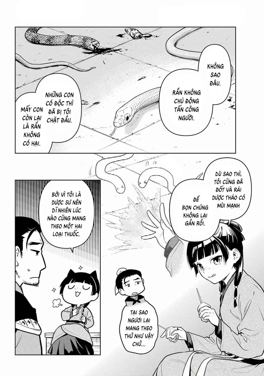 Chapter 80.1 - Page 8