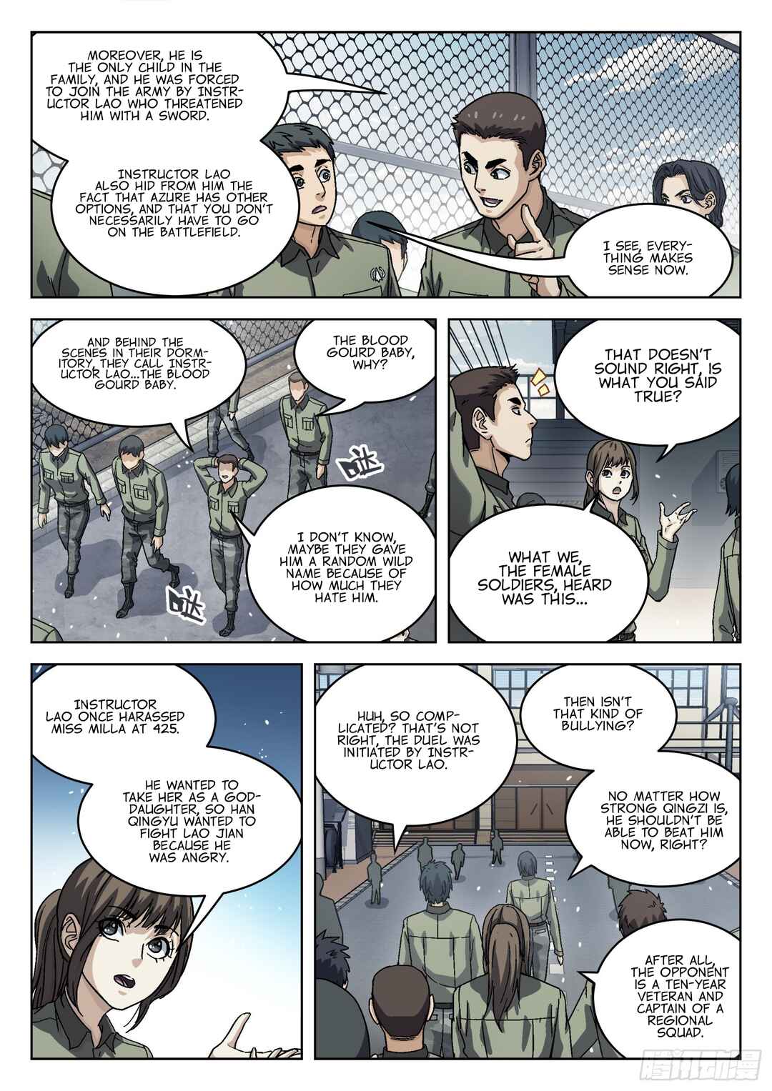 Chapter 73 - Page 12