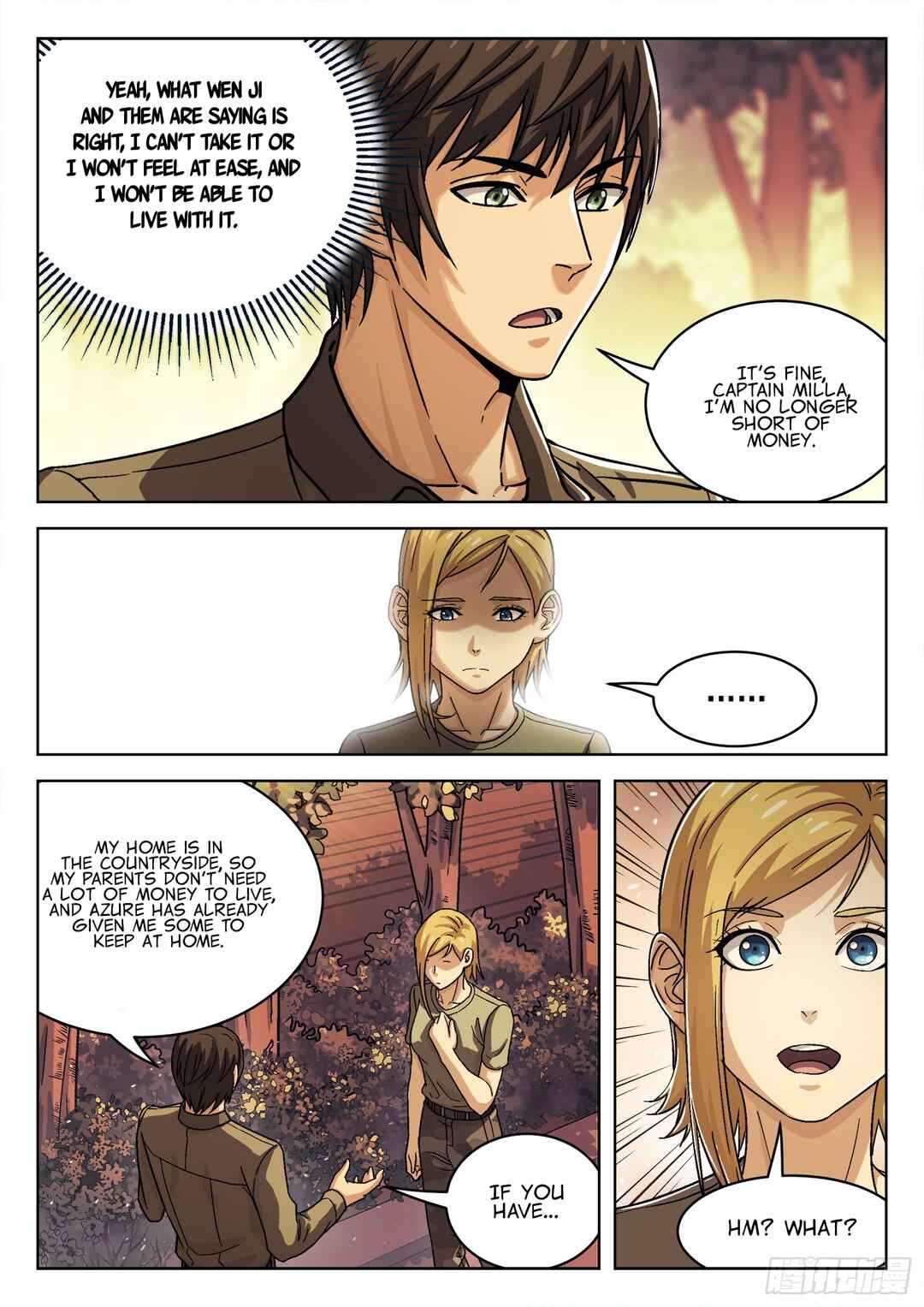 Chapter 73 - Page 4