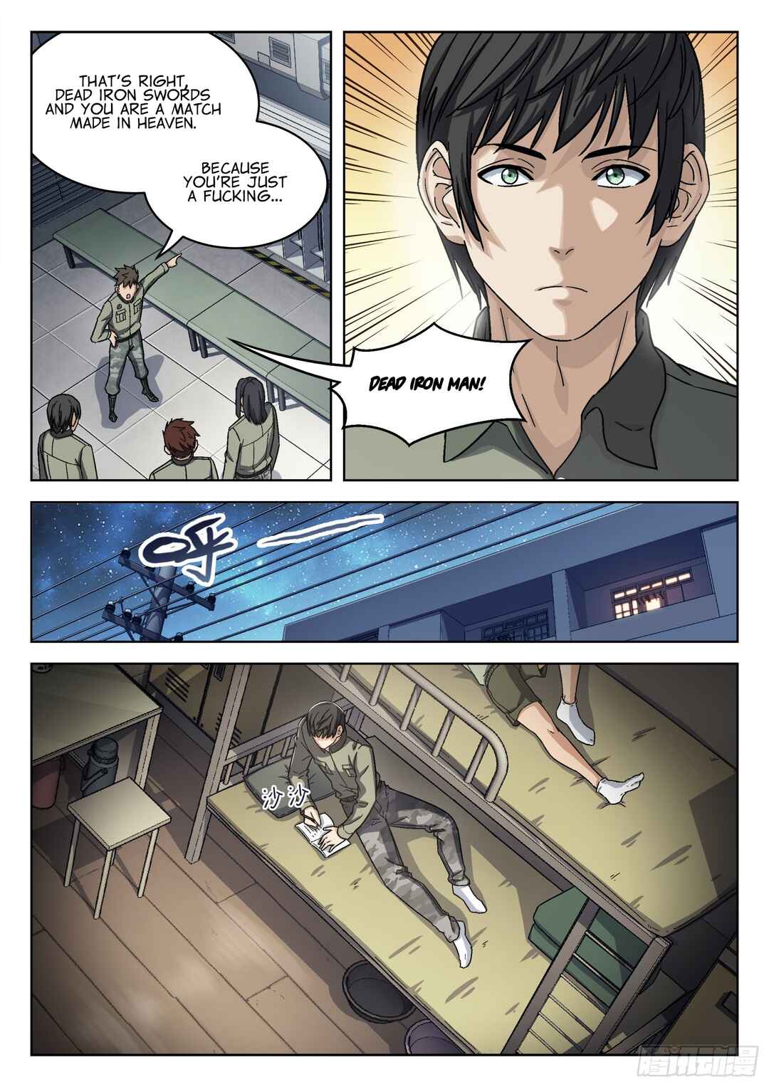 Chapter 73 - Page 7