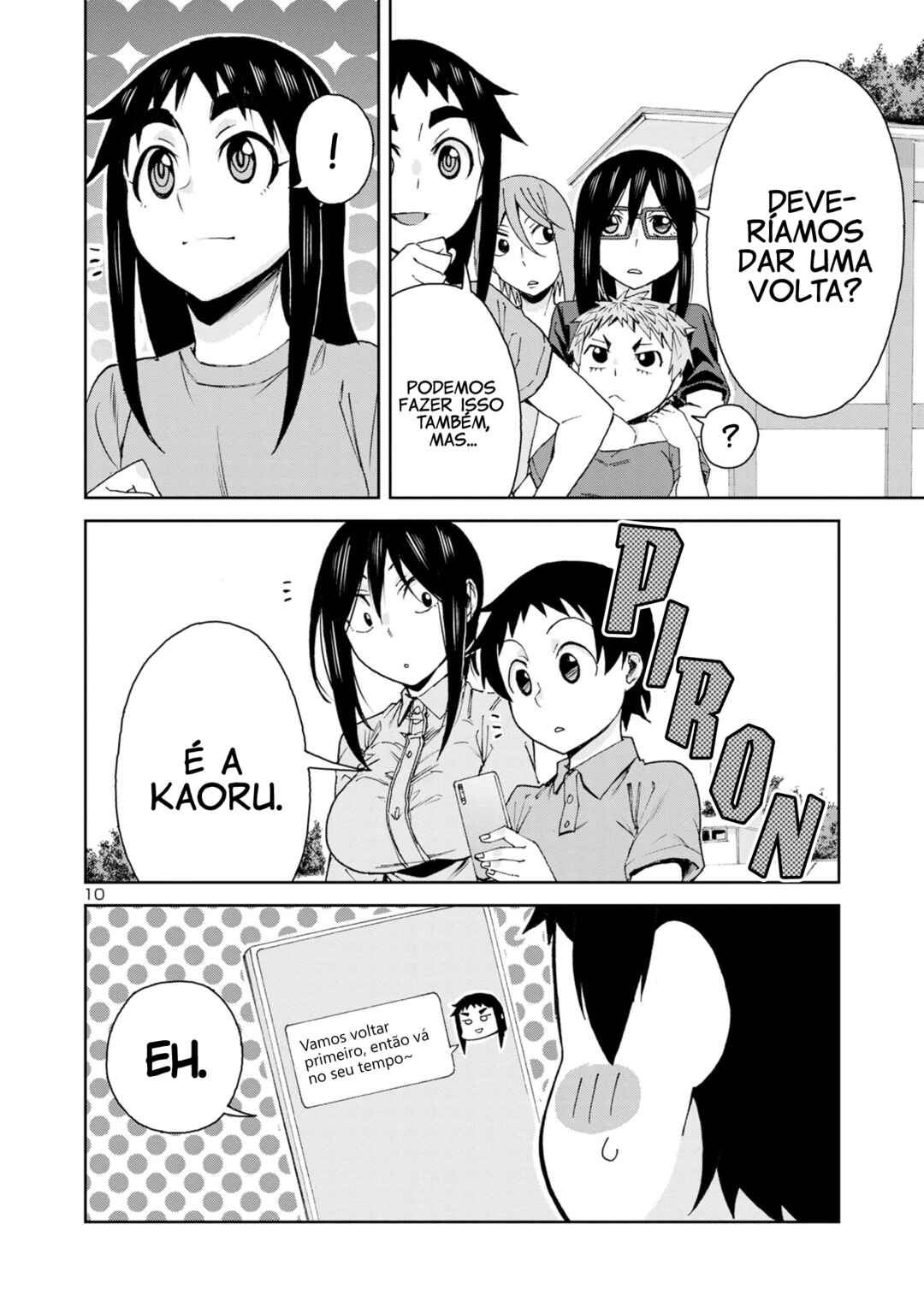 Chapter 100 - Page 11