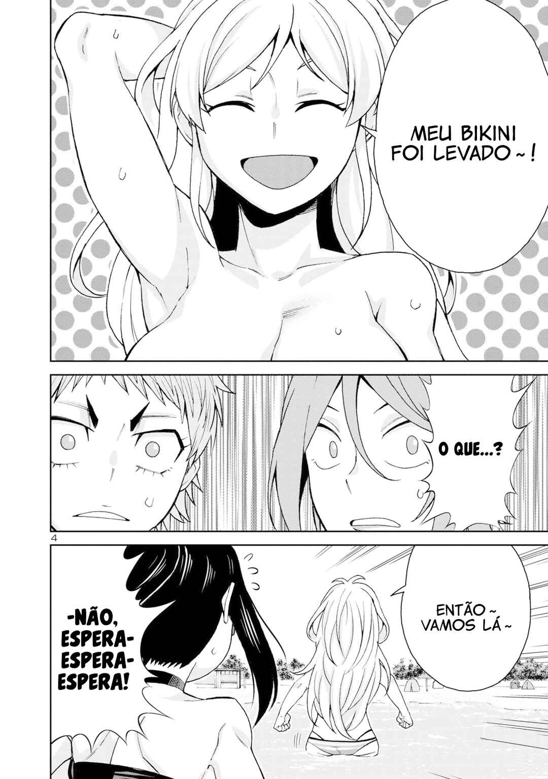 Chapter 100 - Page 5