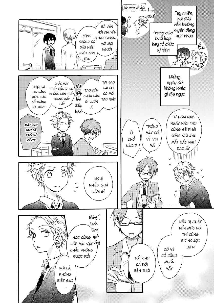 Chapter 1 - Page 16